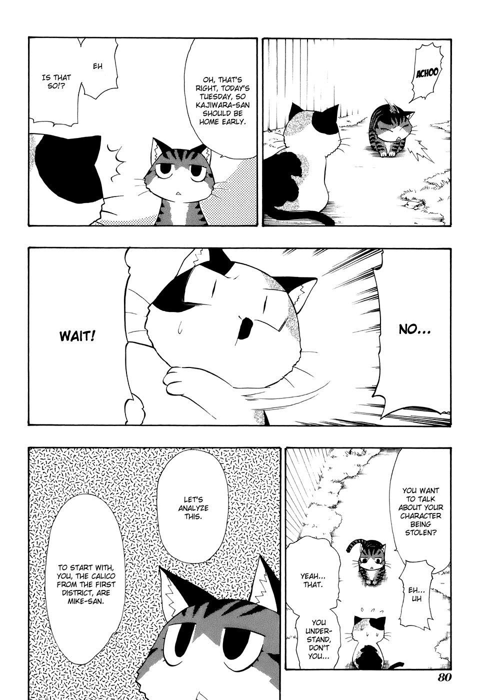 Sketchbook Chapter 69 page 6 - Chapter 69