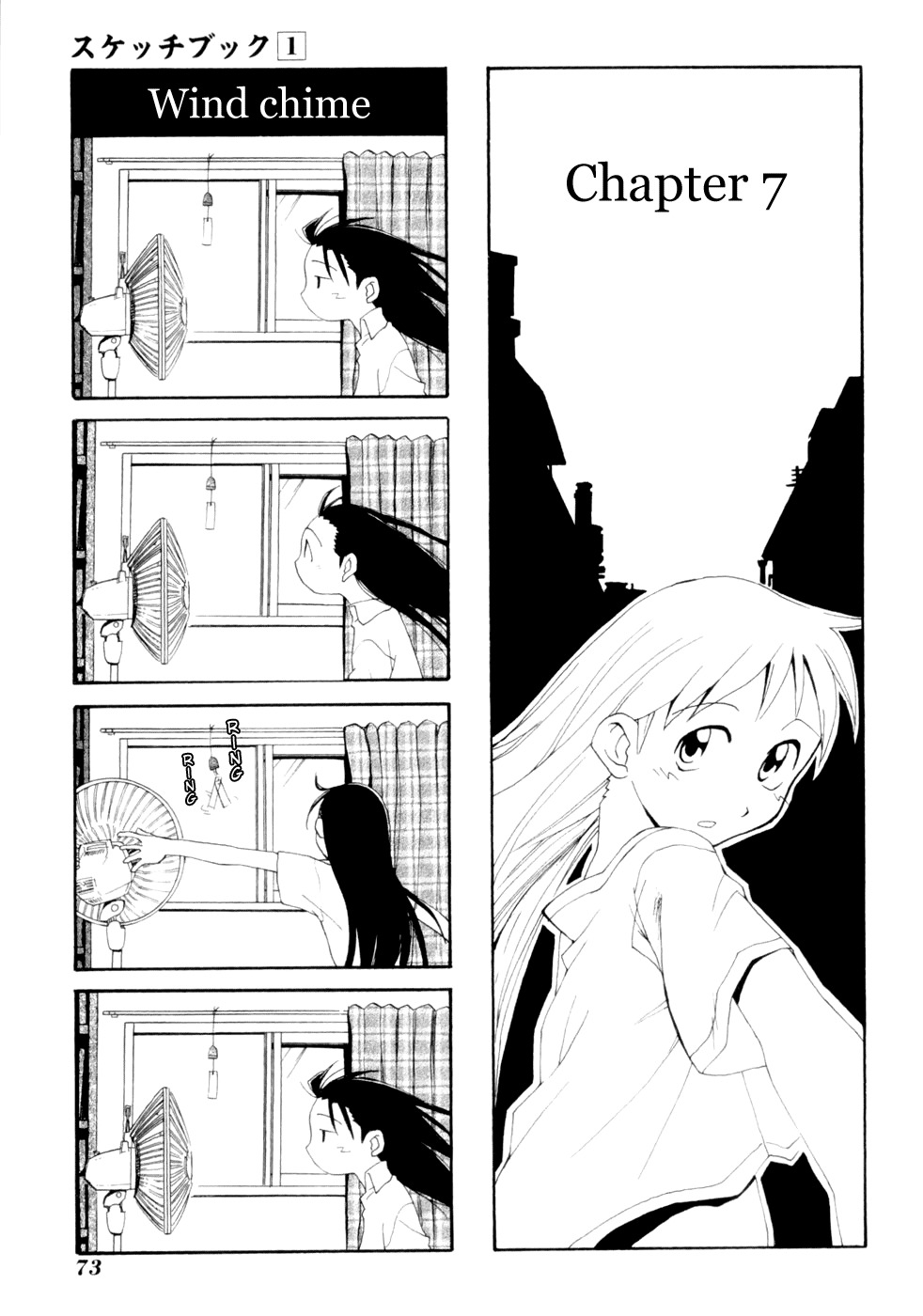 Sketchbook Chapter 7 page 1 - Chapter 7