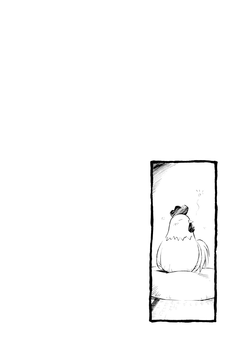 Sketchbook Chapter 7 page 12 - Chapter 7
