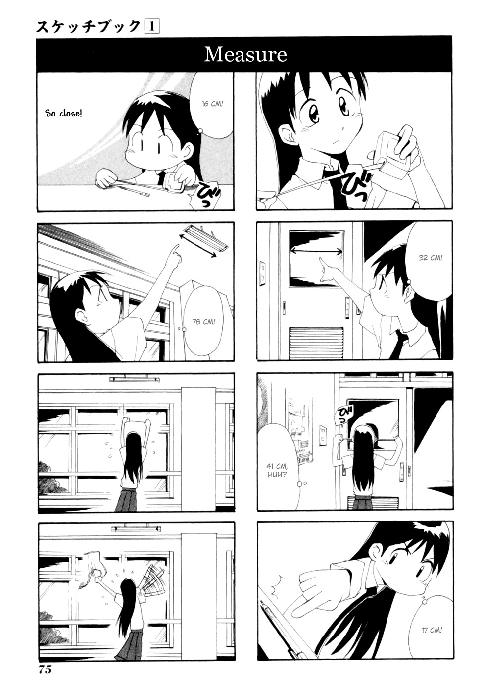 Sketchbook Chapter 7 page 3 - Chapter 7