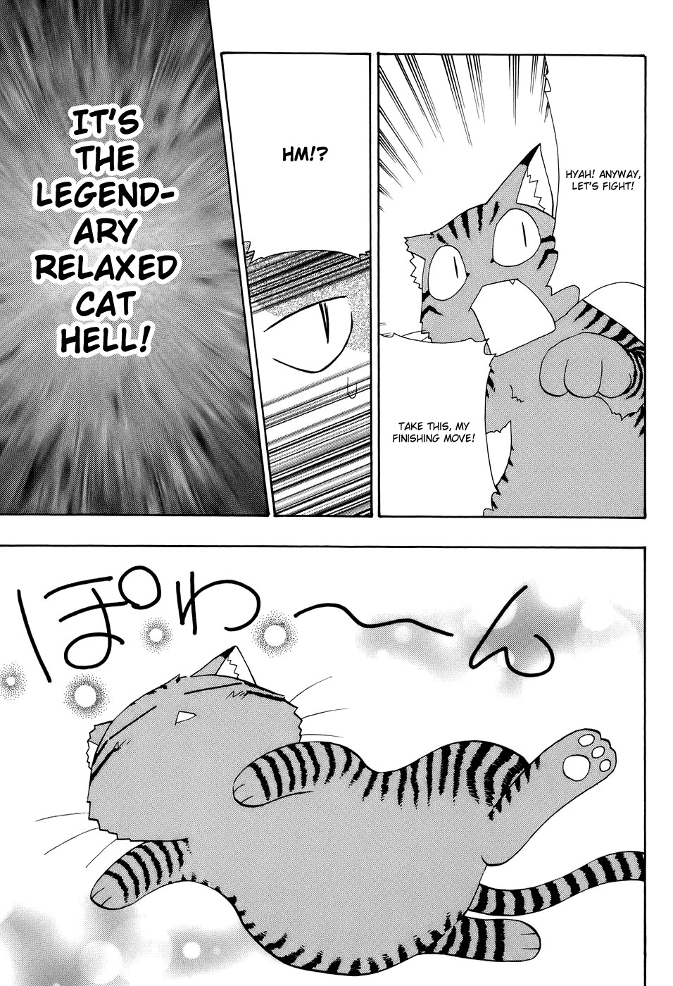 Sketchbook Chapter 70 page 11 - Chapter 70