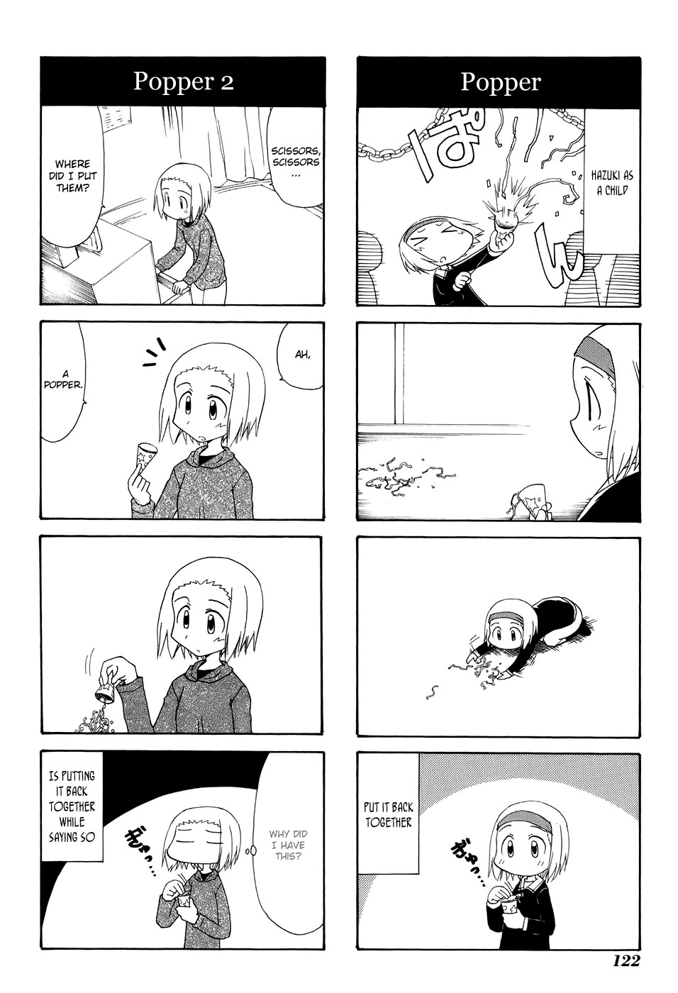 Sketchbook Chapter 70 page 26 - Chapter 70