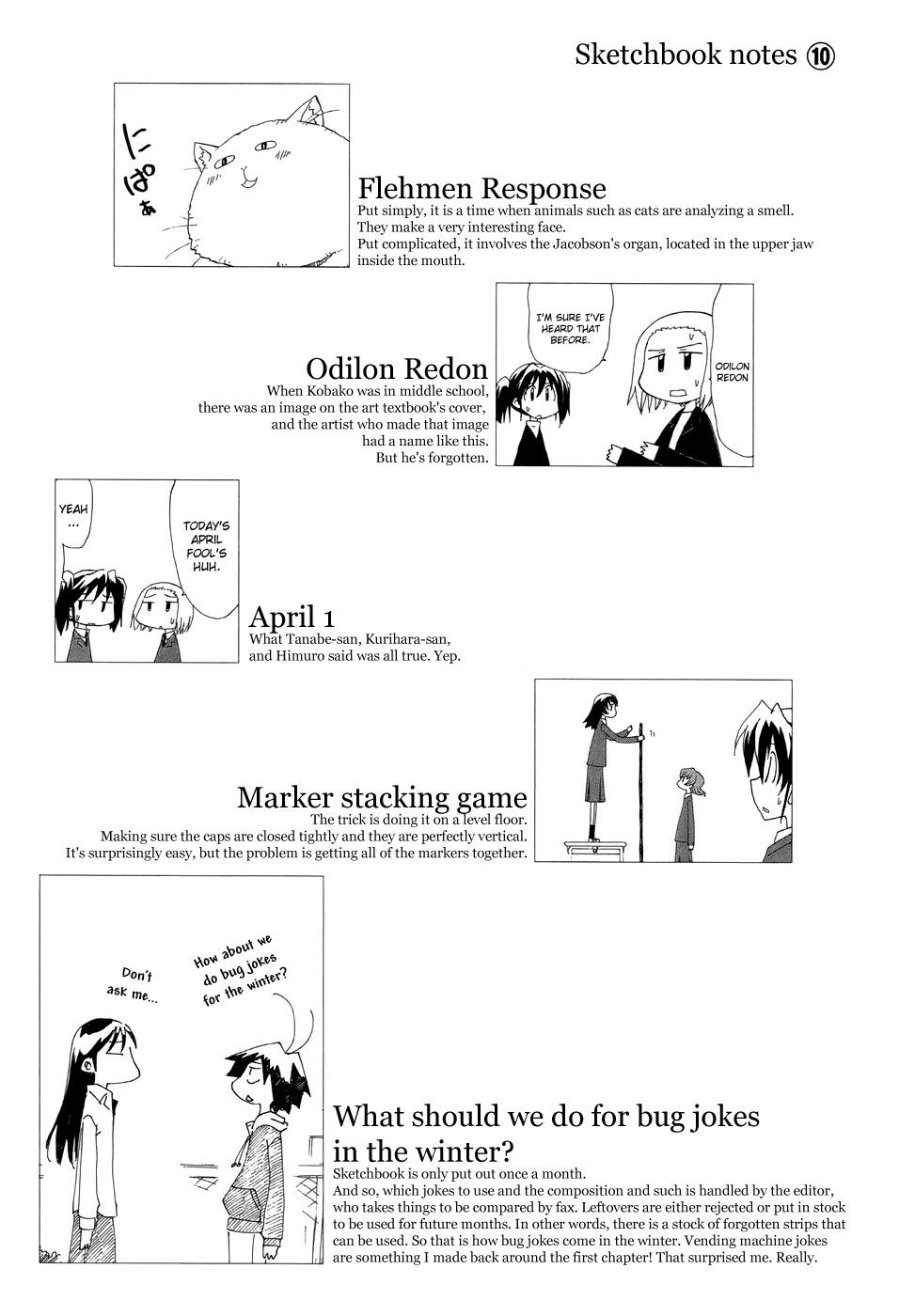 Sketchbook Chapter 70 page 28 - Chapter 70