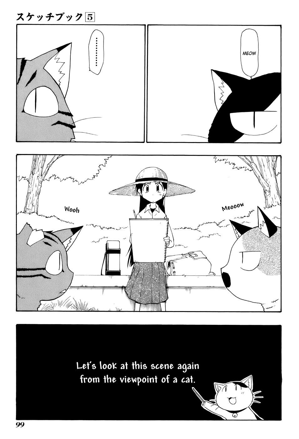 Sketchbook Chapter 70 page 3 - Chapter 70