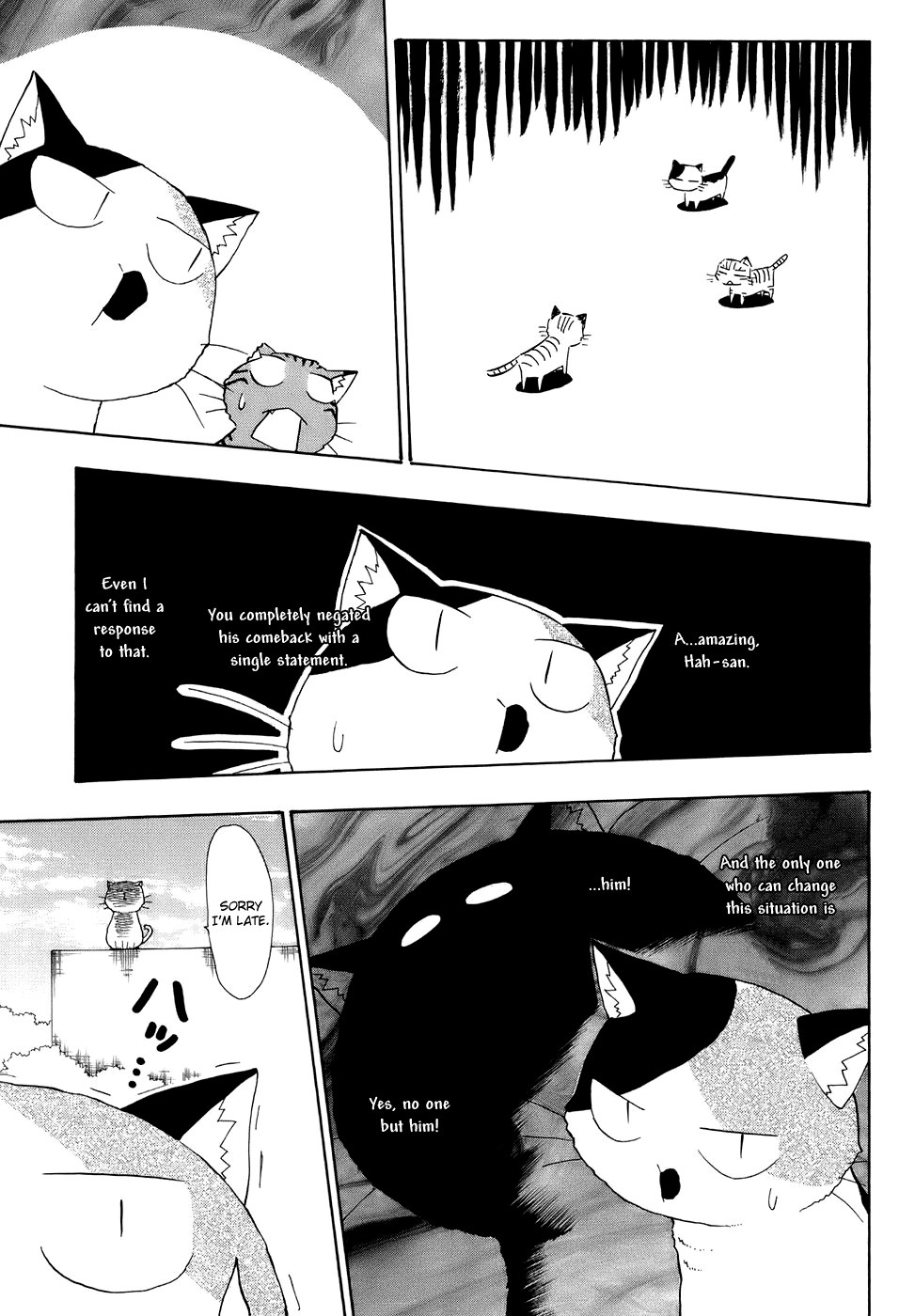 Sketchbook Chapter 70 page 7 - Chapter 70