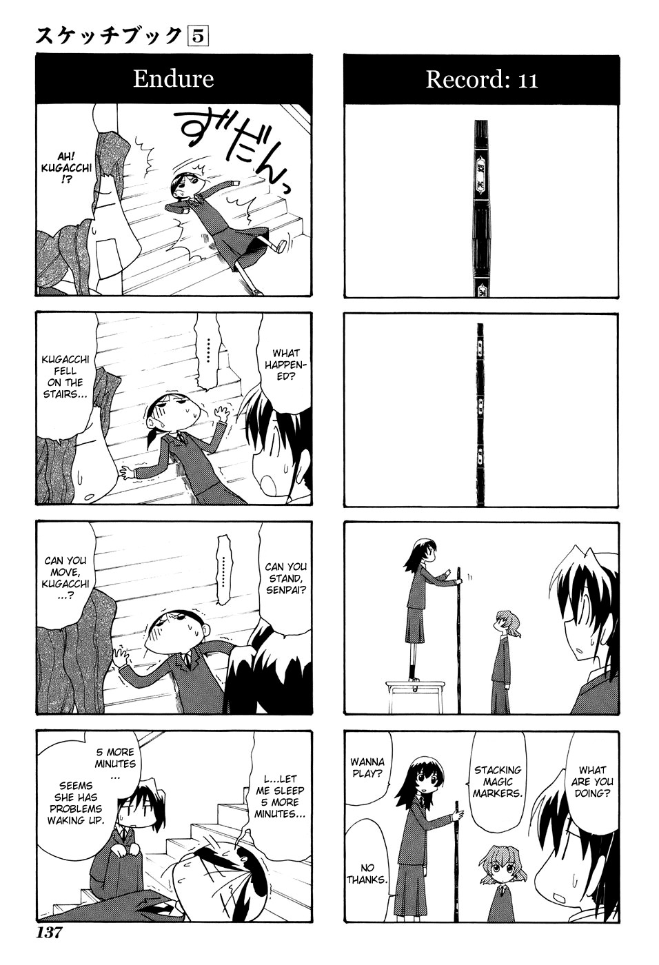 Sketchbook Chapter 71 page 13 - Chapter 71