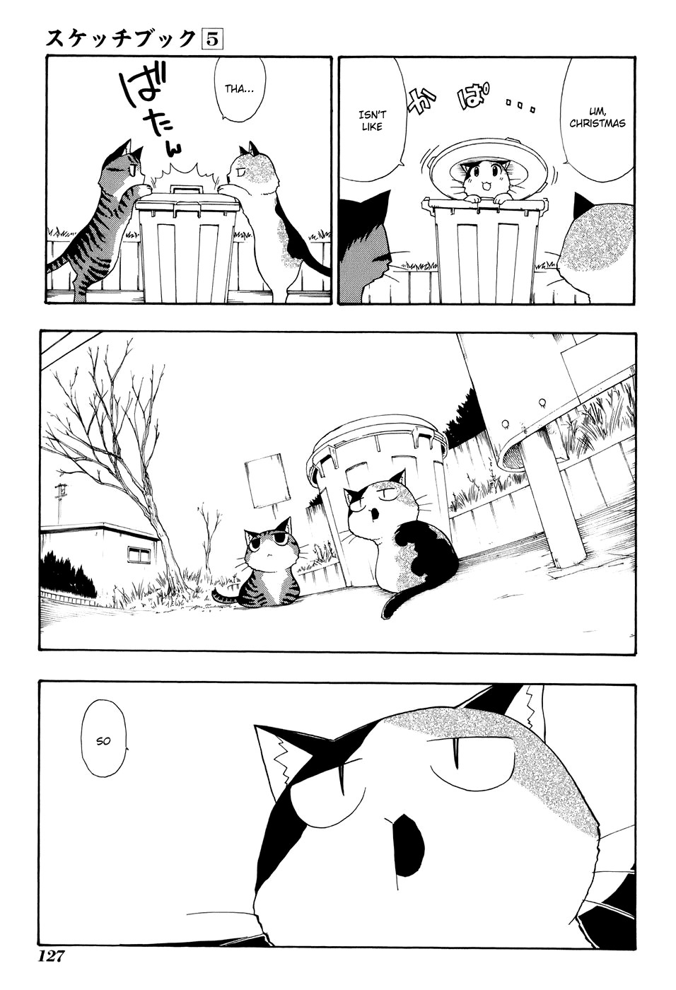 Sketchbook Chapter 71 page 3 - Chapter 71