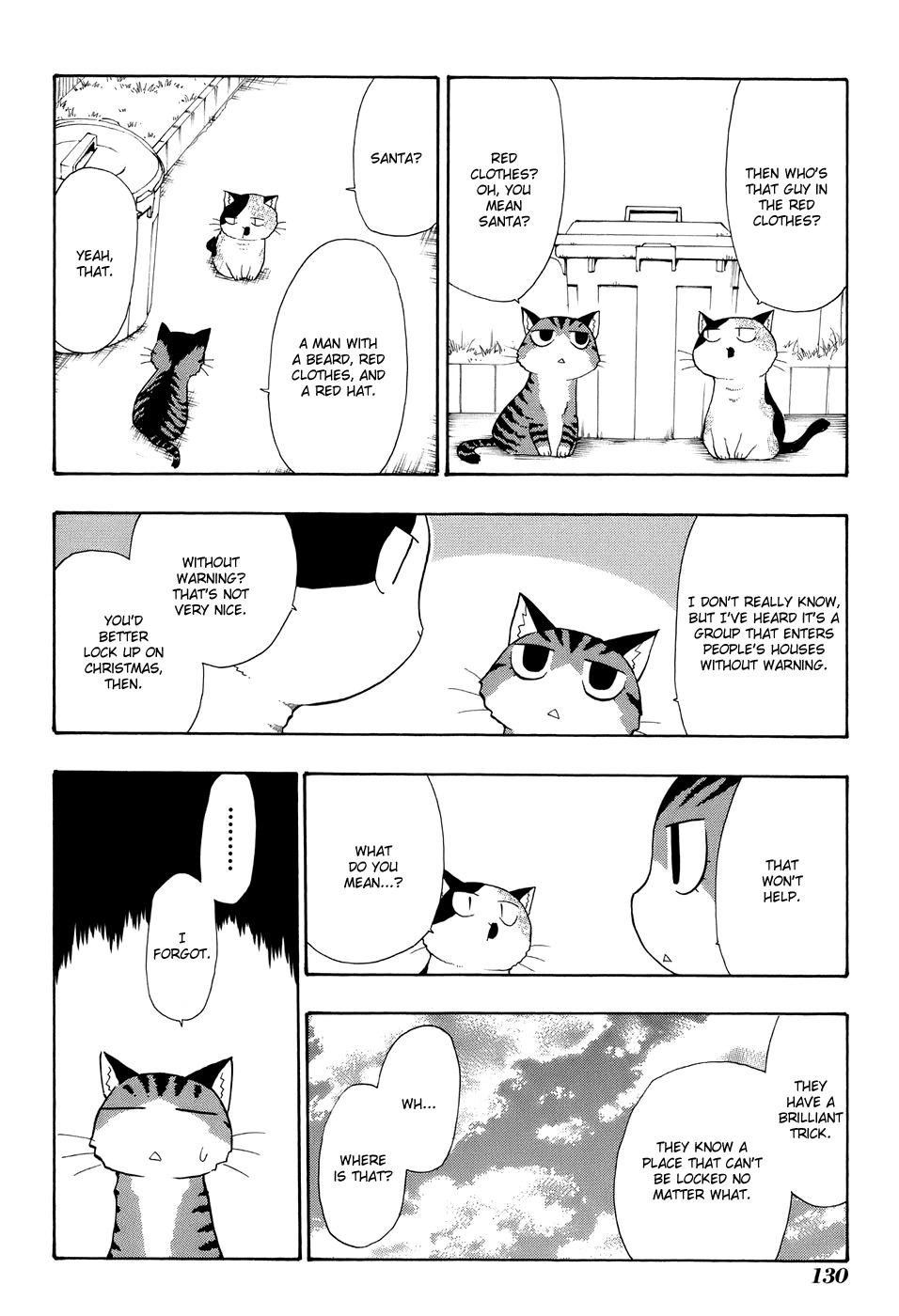 Sketchbook Chapter 71 page 6 - Chapter 71