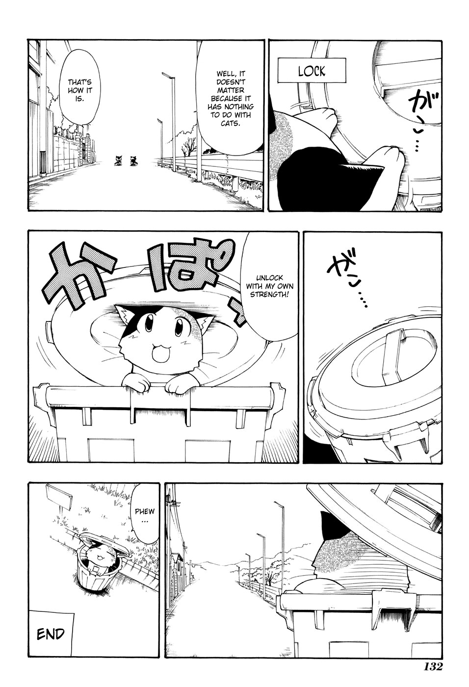 Sketchbook Chapter 71 page 8 - Chapter 71