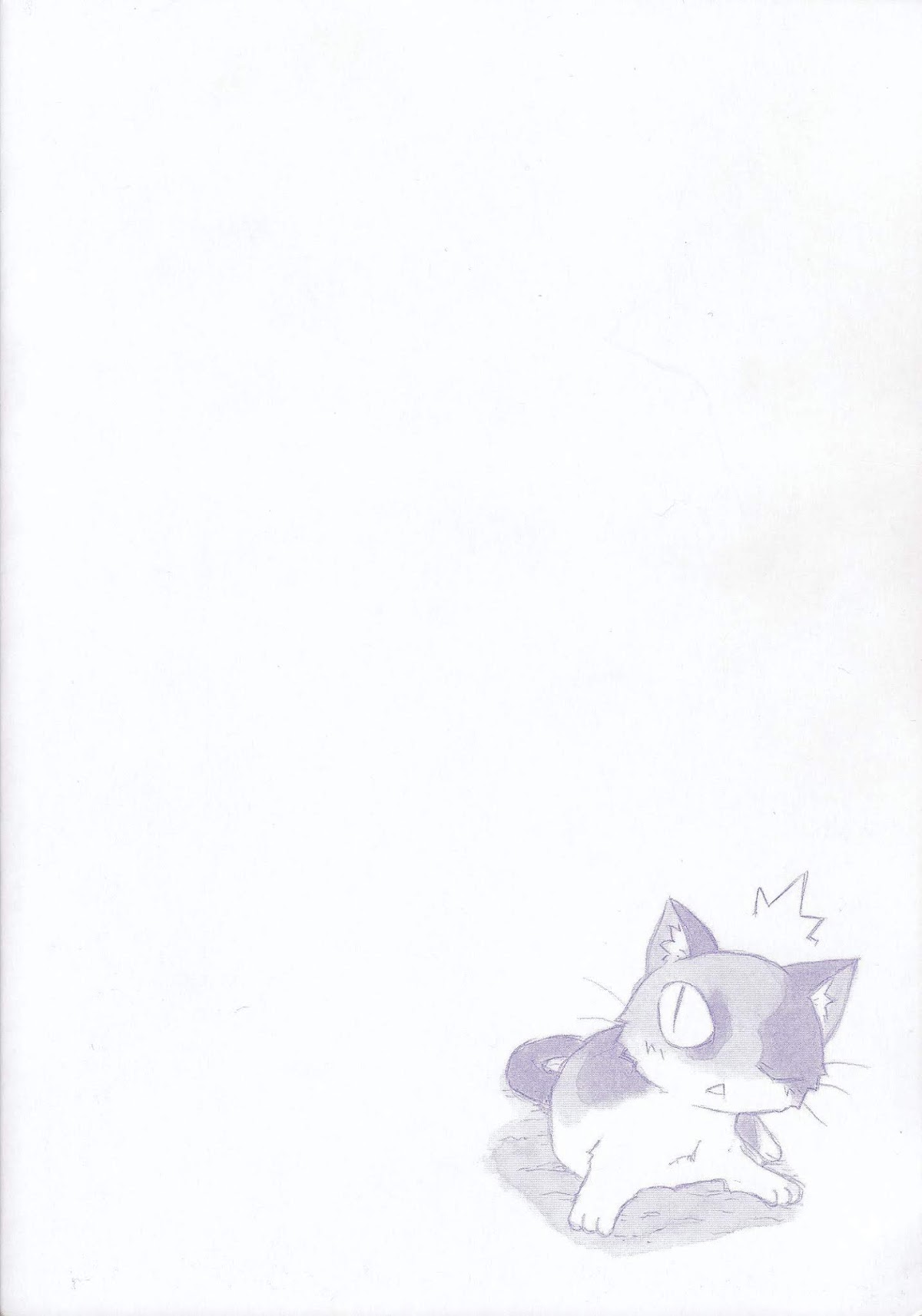 Sketchbook Chapter 72 page 4 - Chapter 72