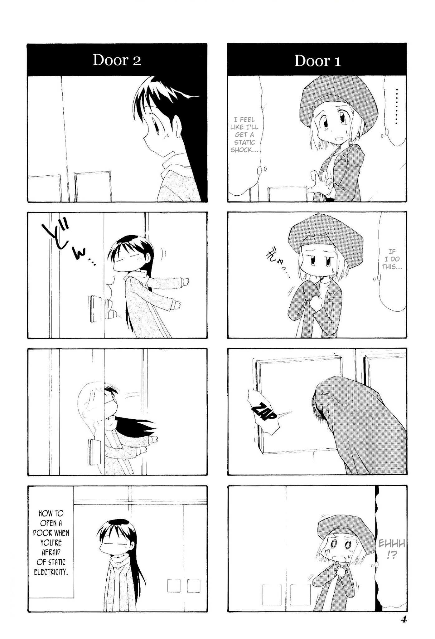 Sketchbook Chapter 72 page 8 - Chapter 72