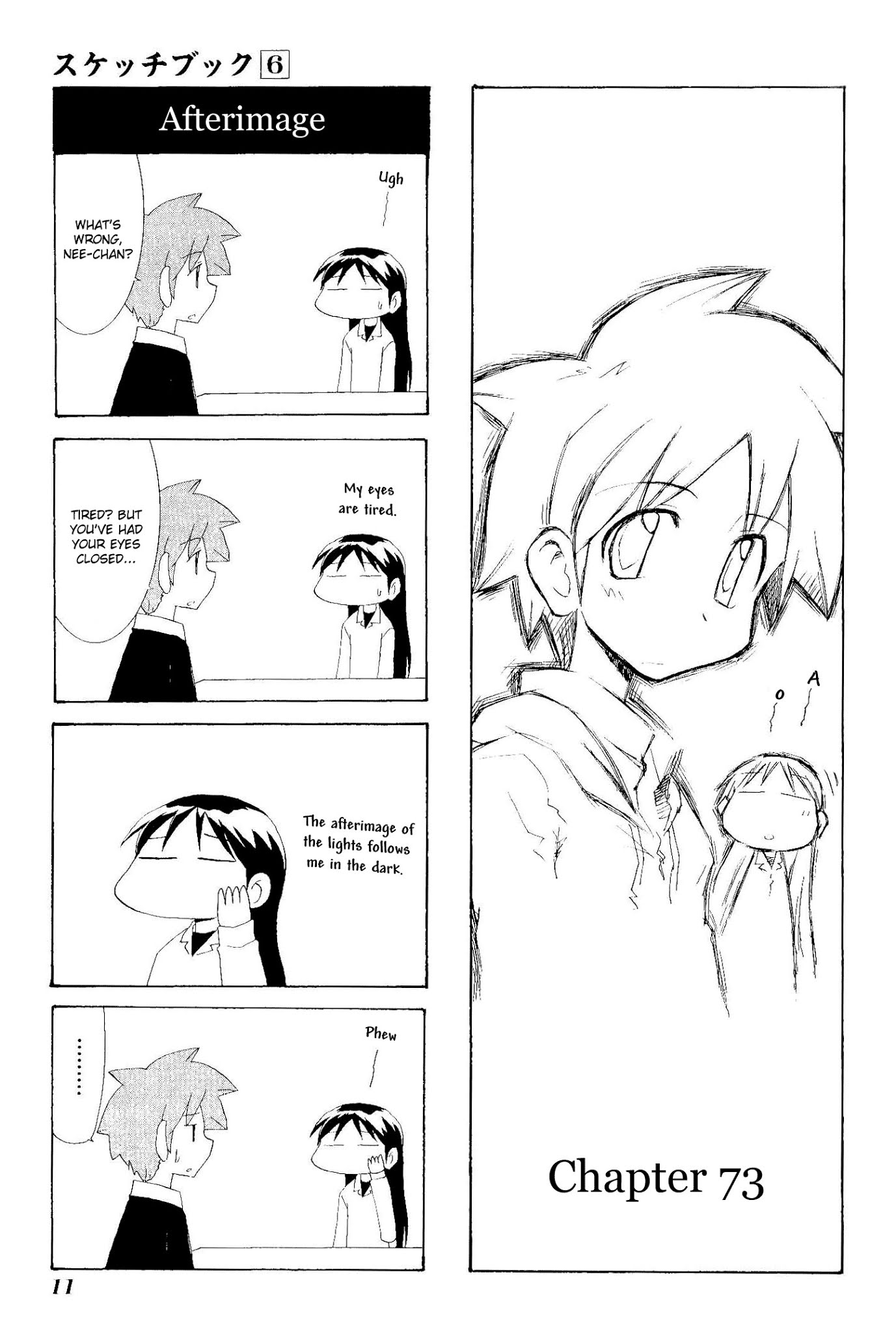 Sketchbook Chapter 73 page 1 - Chapter 73