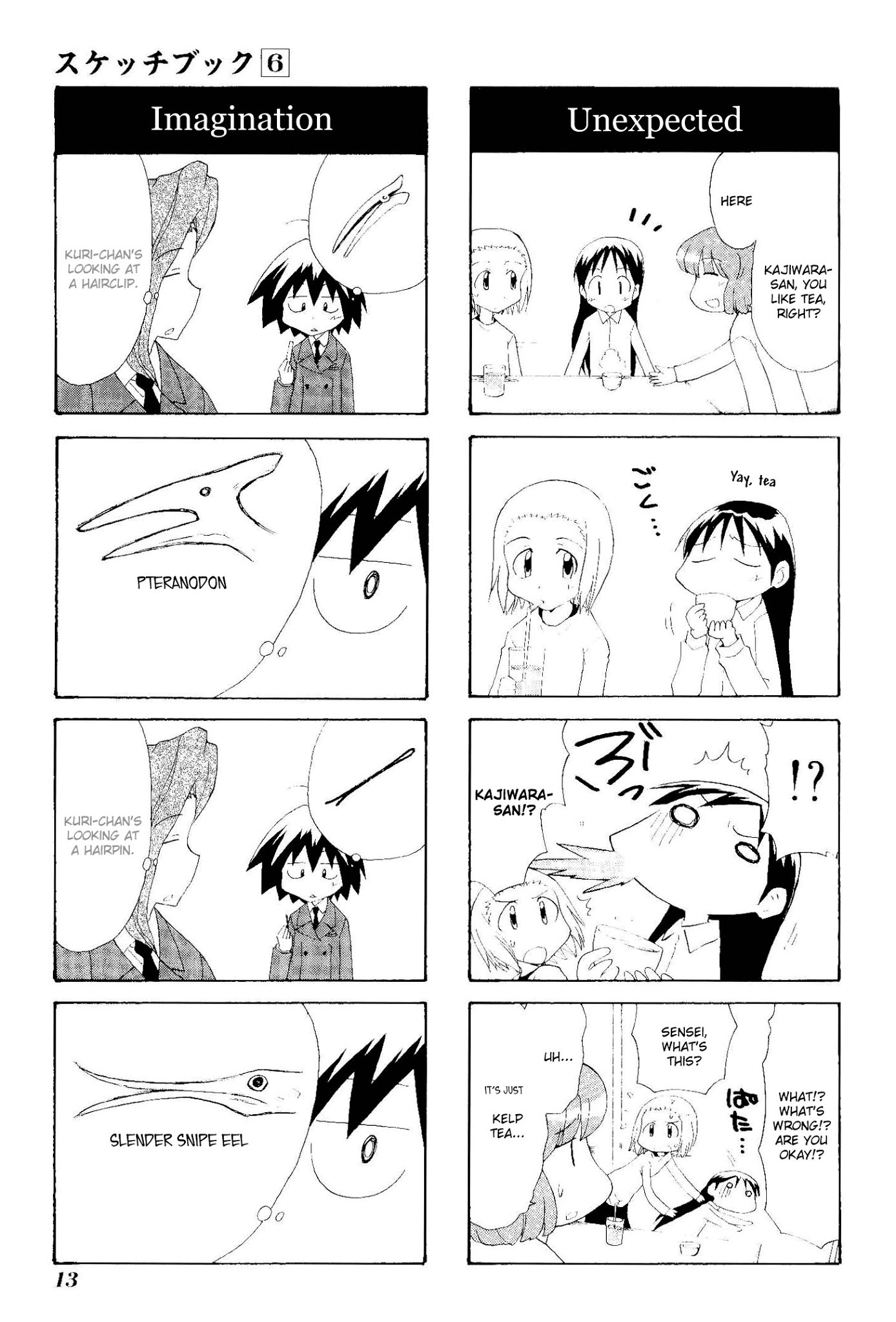 Sketchbook Chapter 73 page 3 - Chapter 73