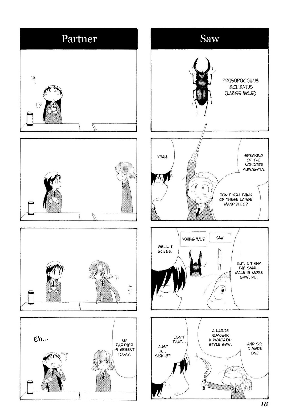 Sketchbook Chapter 73 page 8 - Chapter 73