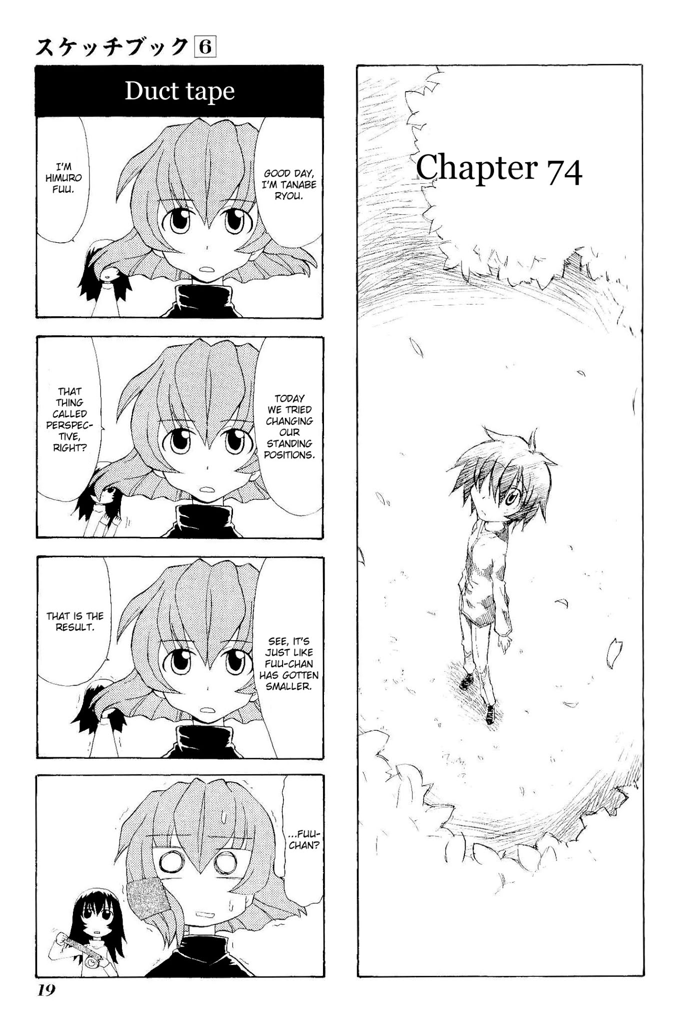 Sketchbook Chapter 74 page 1 - Chapter 74