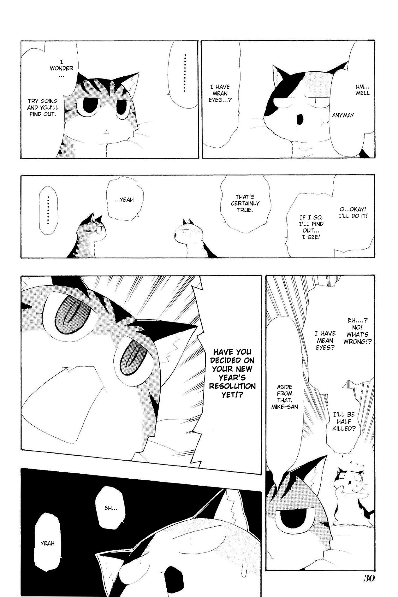 Sketchbook Chapter 74 page 12 - Chapter 74