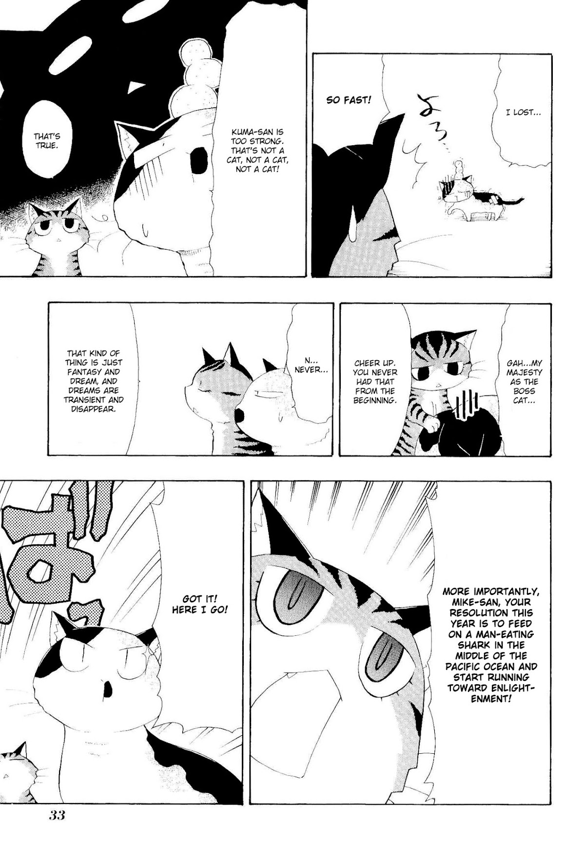 Sketchbook Chapter 74 page 15 - Chapter 74