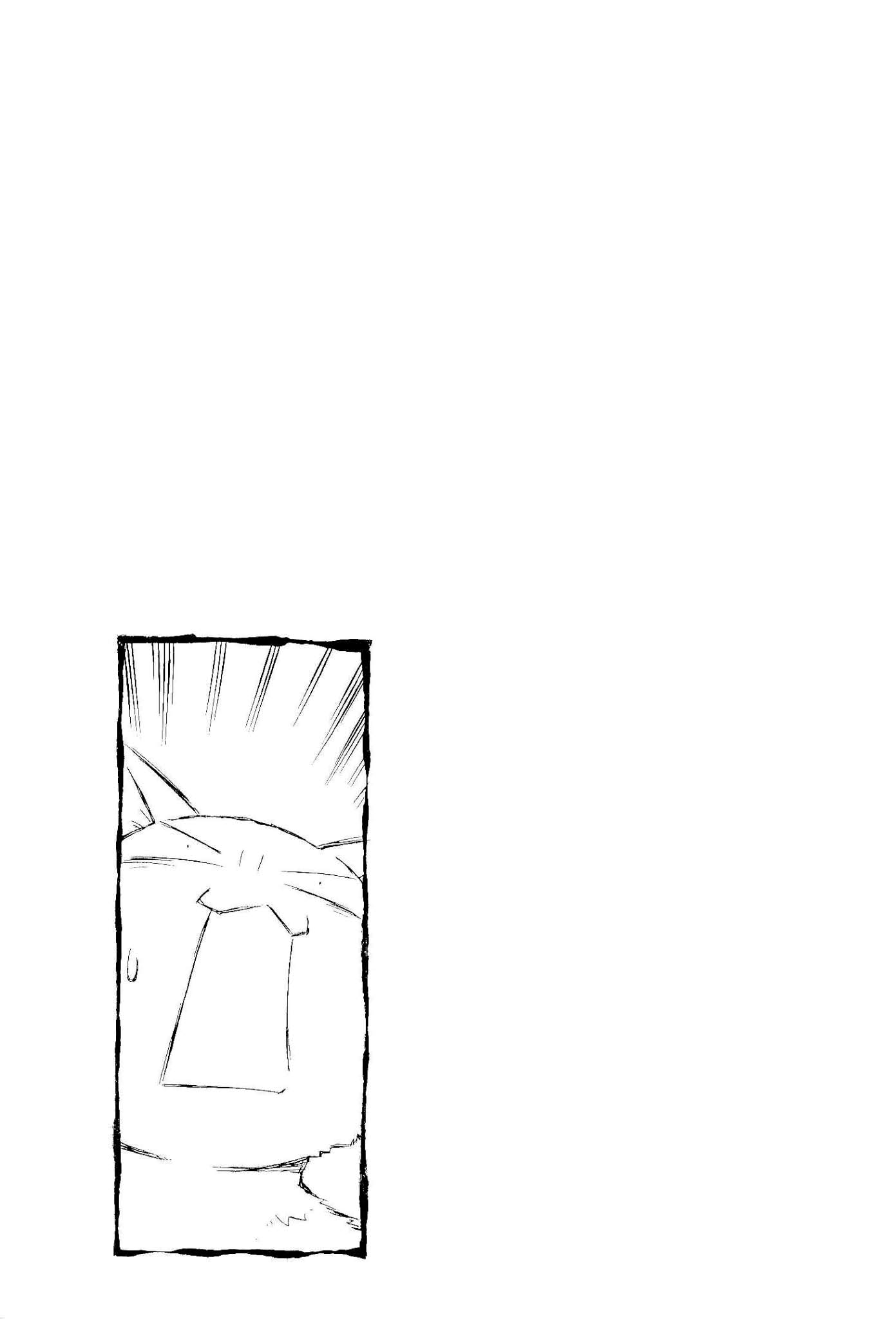 Sketchbook Chapter 74 page 17 - Chapter 74