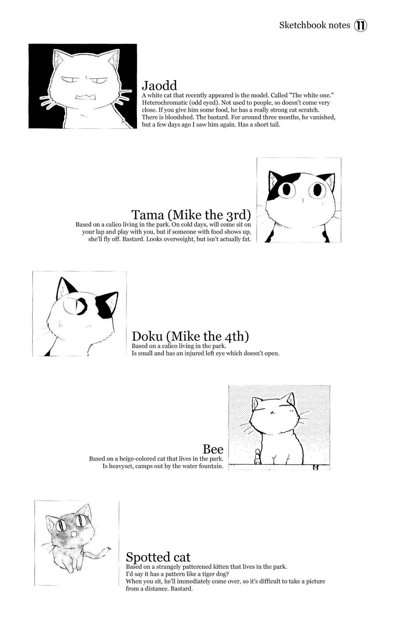 Sketchbook Chapter 74 page 18 - Chapter 74