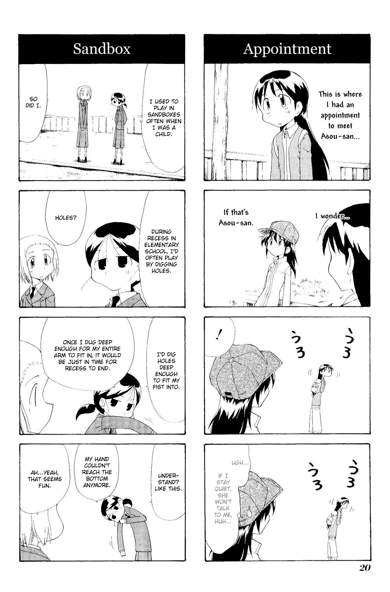 Sketchbook Chapter 74 page 2 - Chapter 74