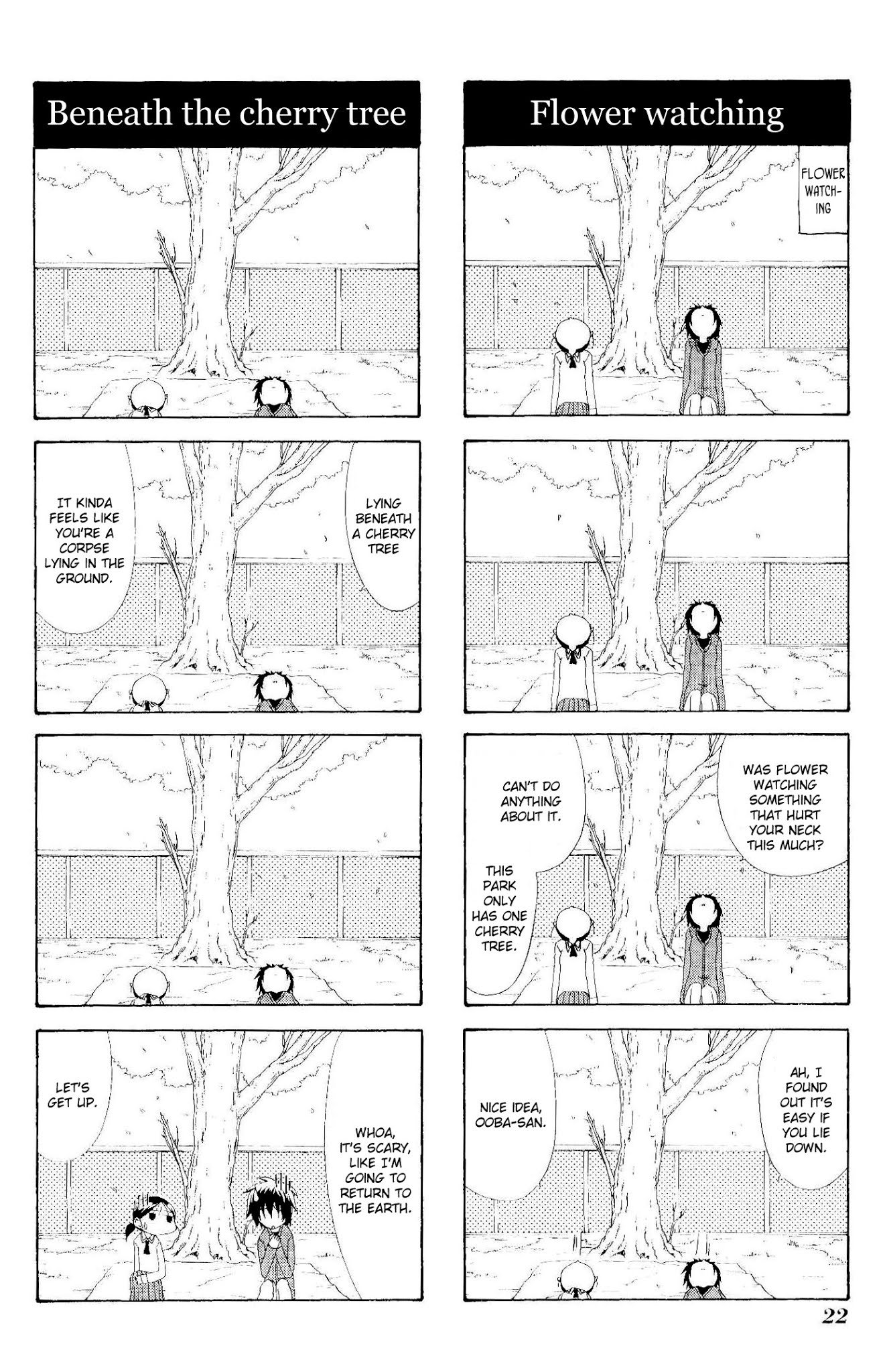 Sketchbook Chapter 74 page 4 - Chapter 74