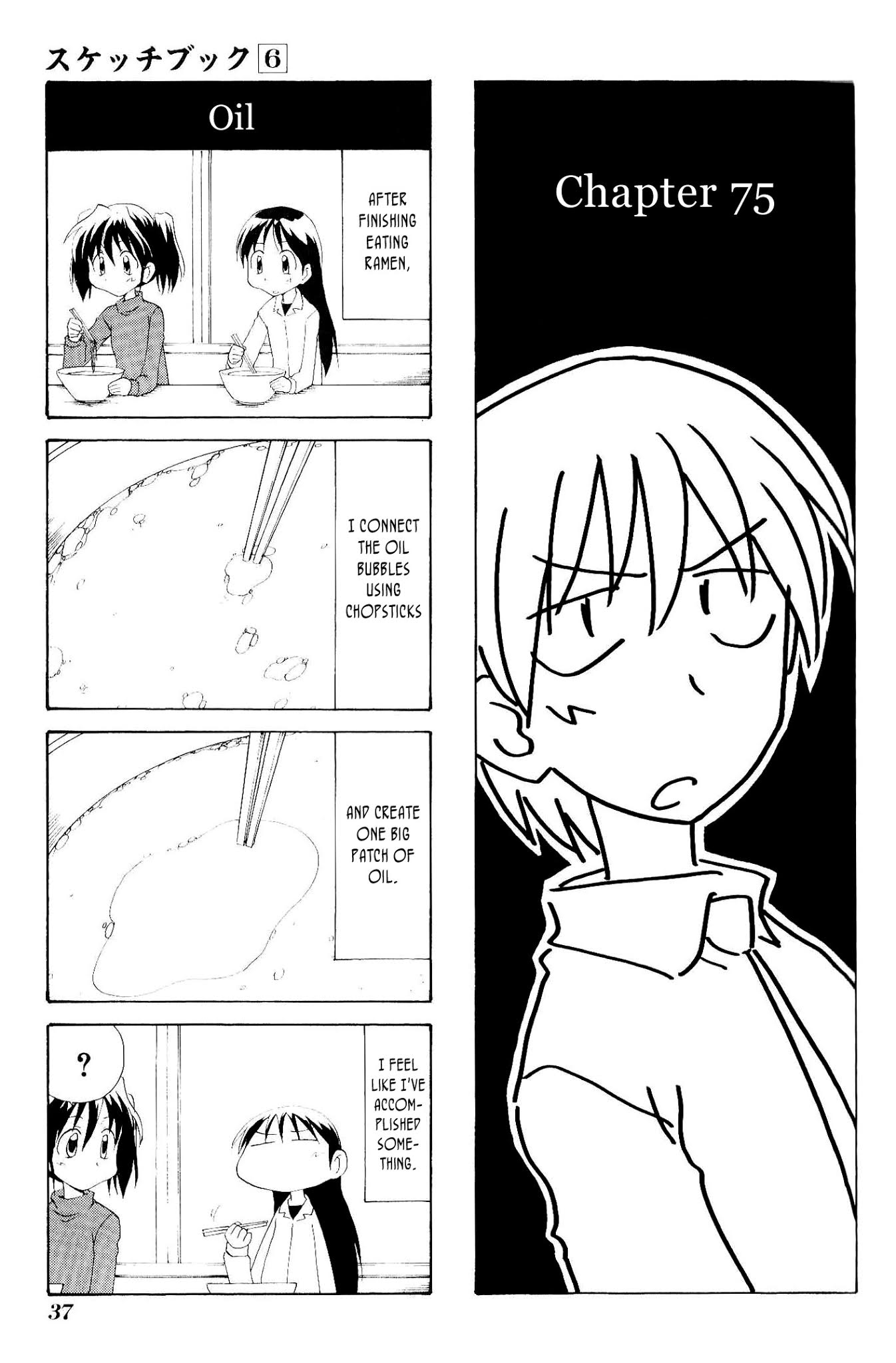 Sketchbook Chapter 75 page 1 - Chapter 75 : 75