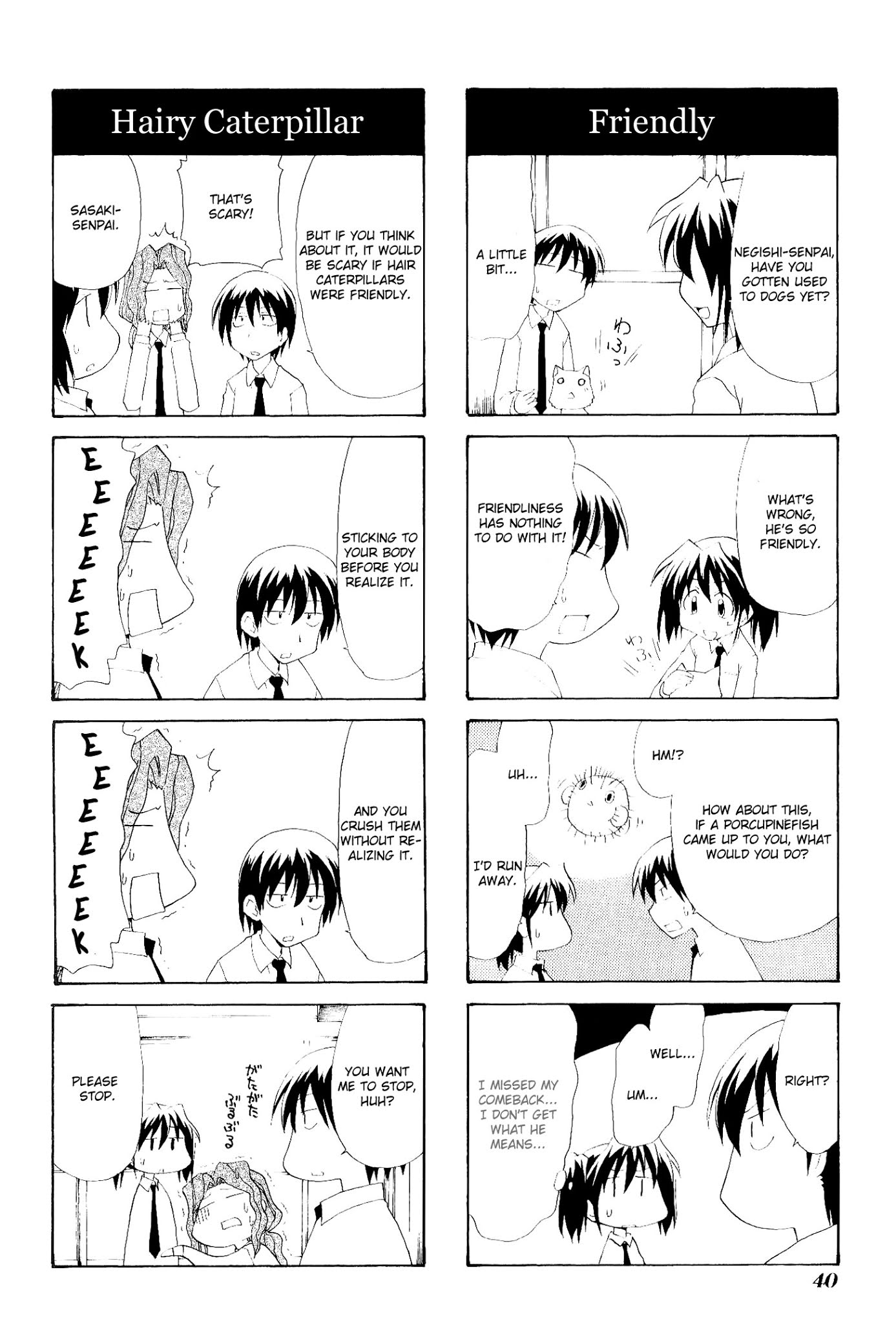 Sketchbook Chapter 75 page 4 - Chapter 75 : 75