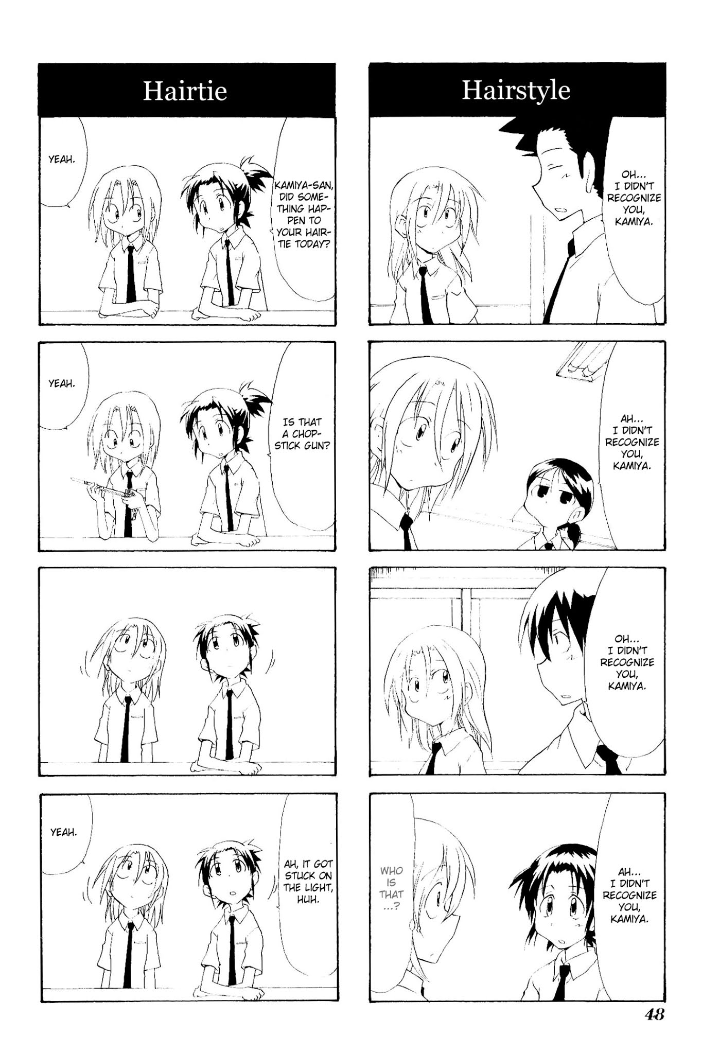 Sketchbook Chapter 76 page 4 - Chapter 76 : 76
