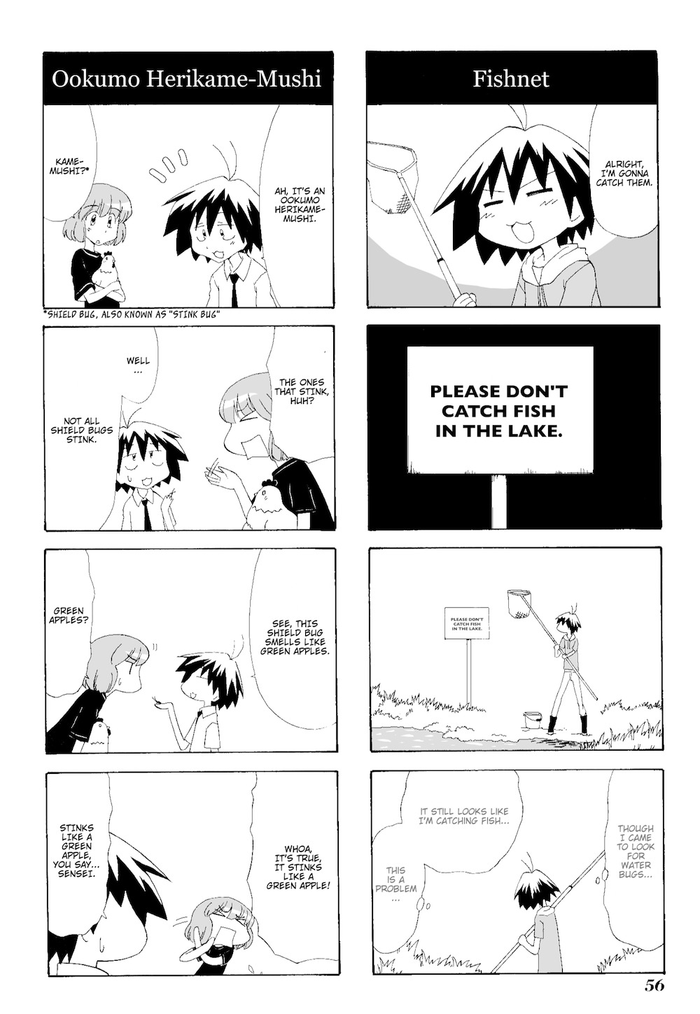 Sketchbook Chapter 77 page 4 - Chapter 77