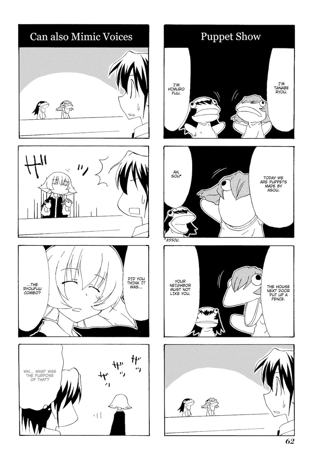 Sketchbook Chapter 78 page 2 - Chapter 78