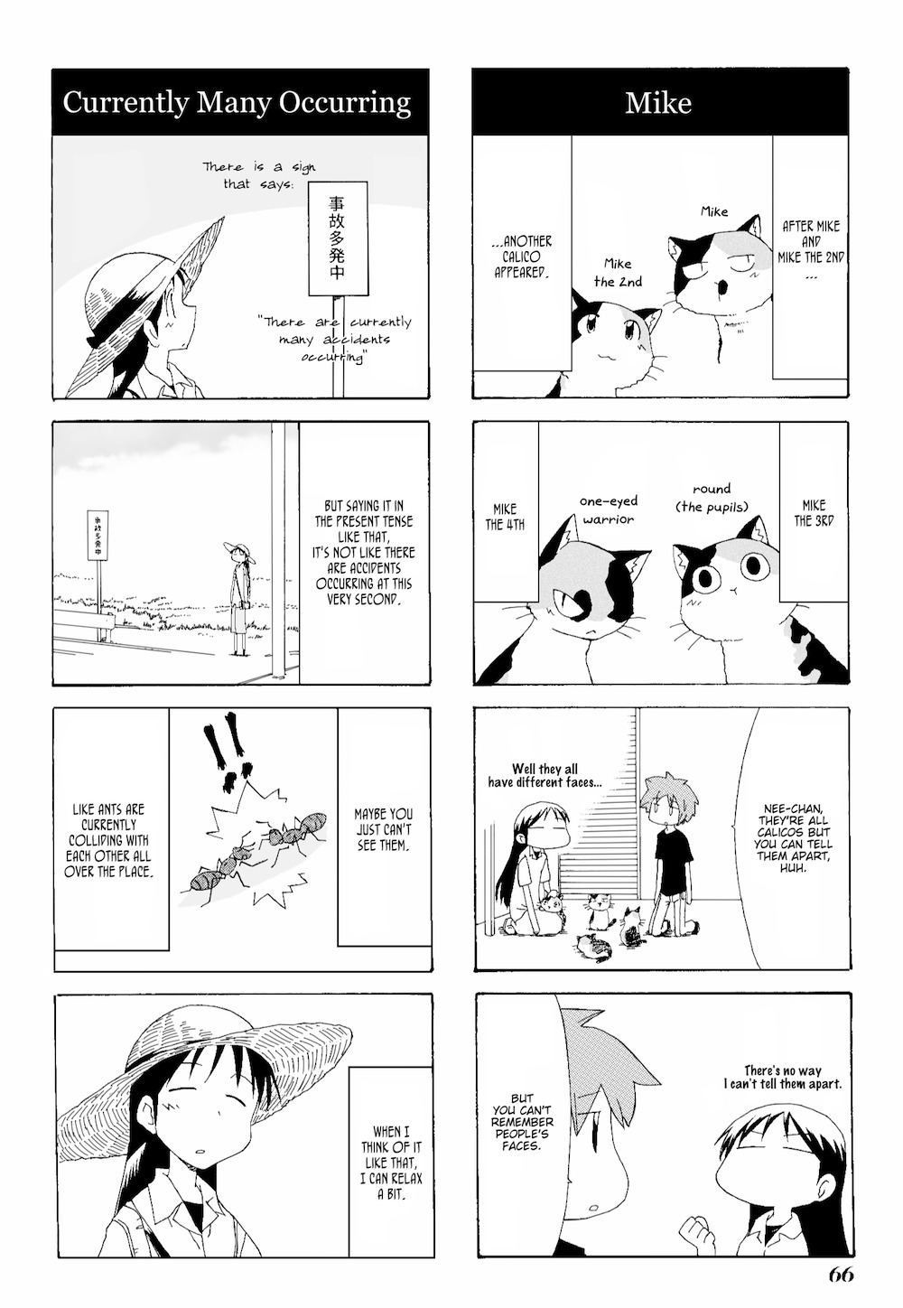 Sketchbook Chapter 78 page 6 - Chapter 78