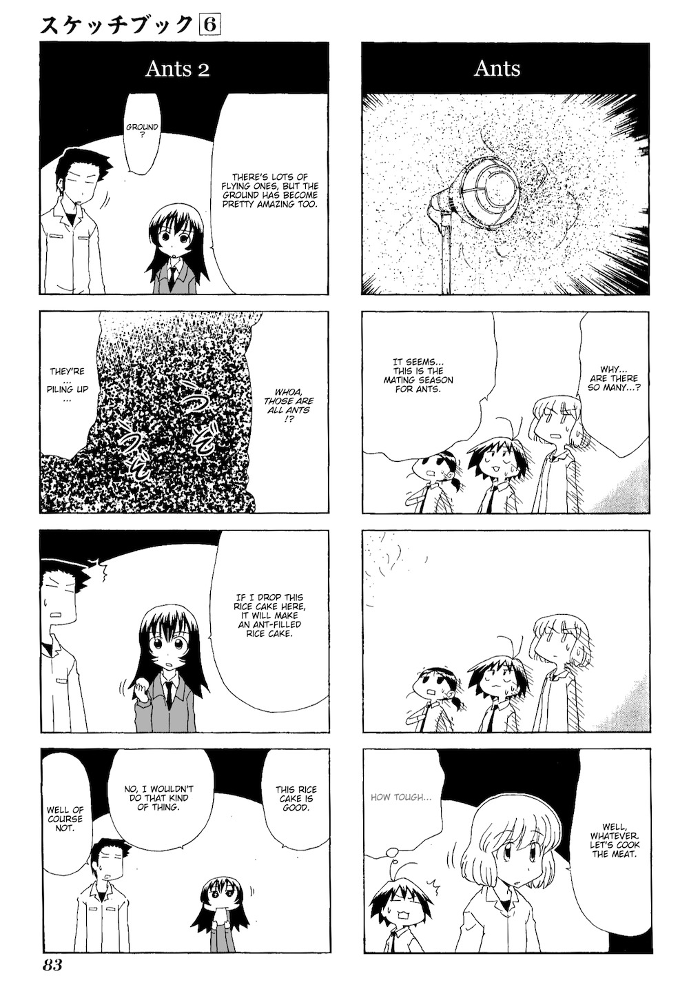 Sketchbook Chapter 80 page 5 - Chapter 80