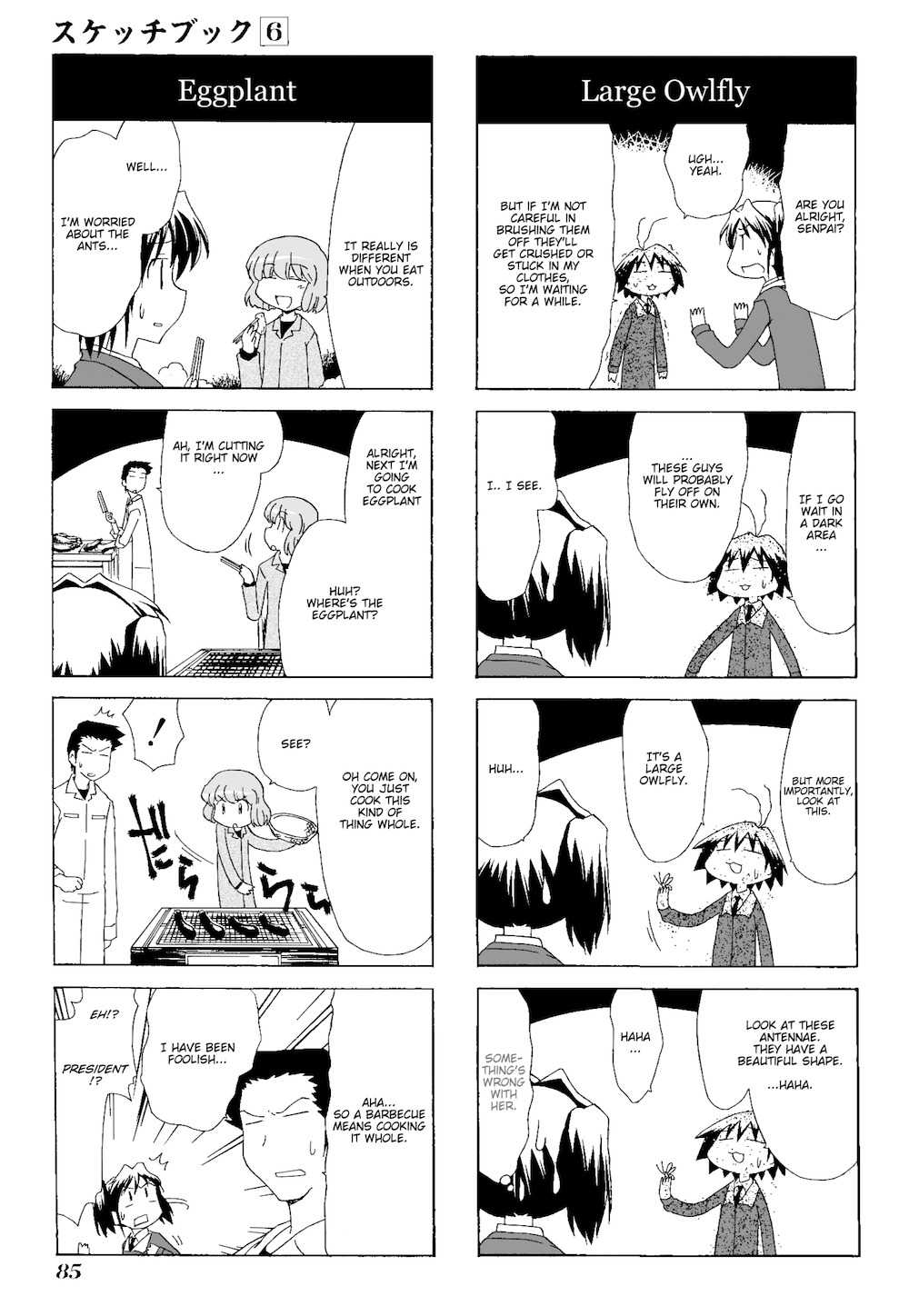 Sketchbook Chapter 80 page 7 - Chapter 80