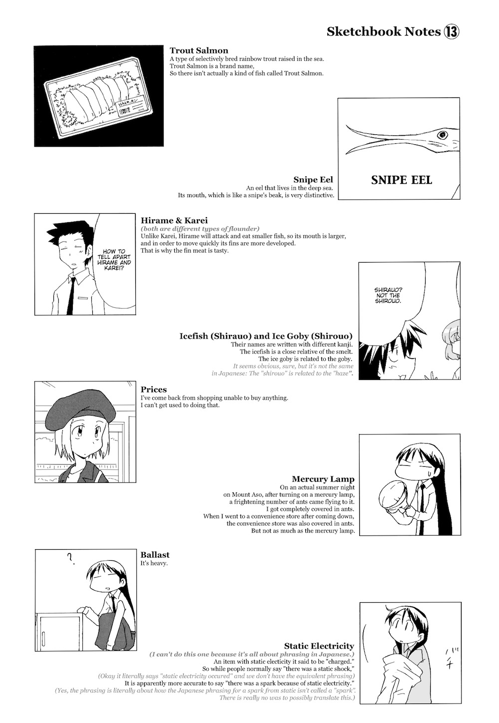 Sketchbook Chapter 82 page 10 - Chapter 82