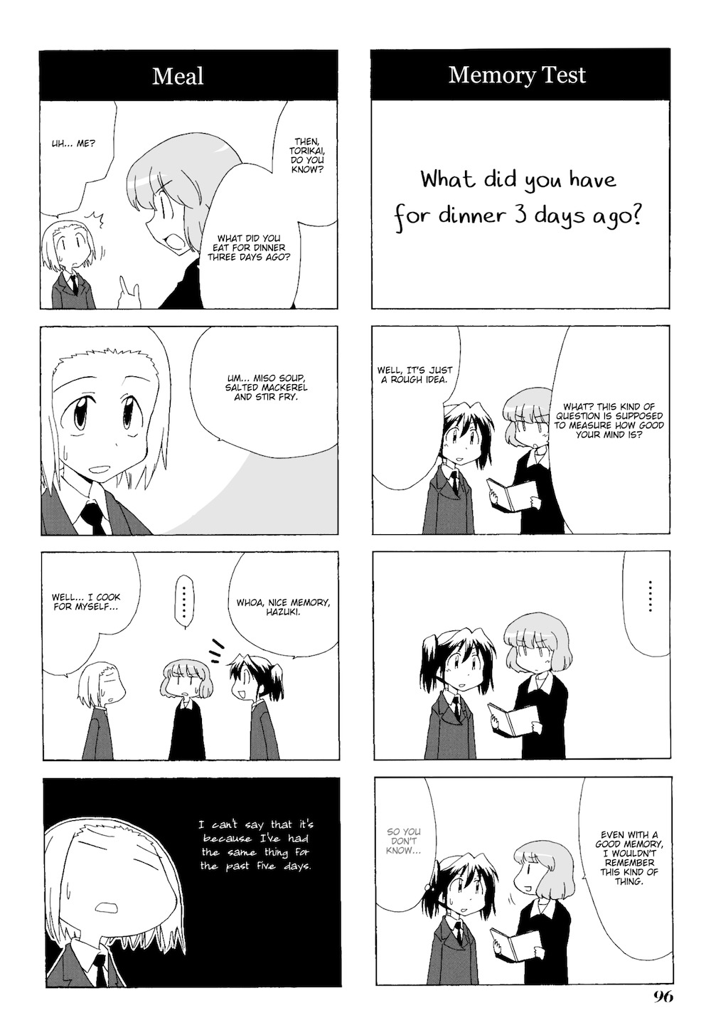 Sketchbook Chapter 82 page 2 - Chapter 82
