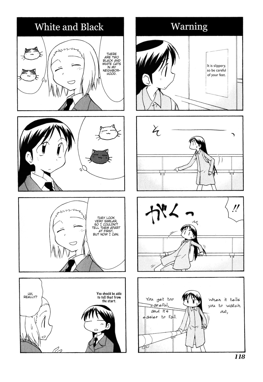 Sketchbook Chapter 84 page 6 - Chapter 84