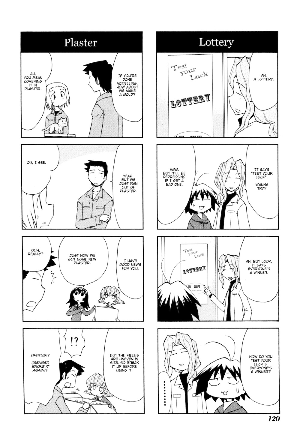 Sketchbook Chapter 84 page 8 - Chapter 84
