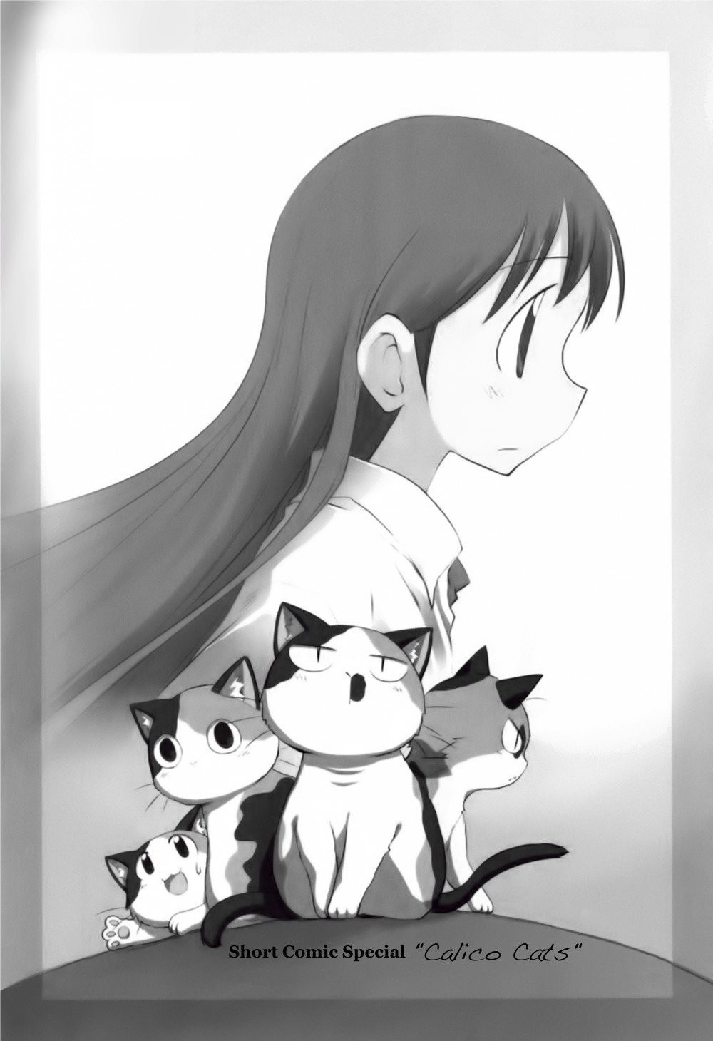 Sketchbook Chapter 85 page 10 - Chapter 85