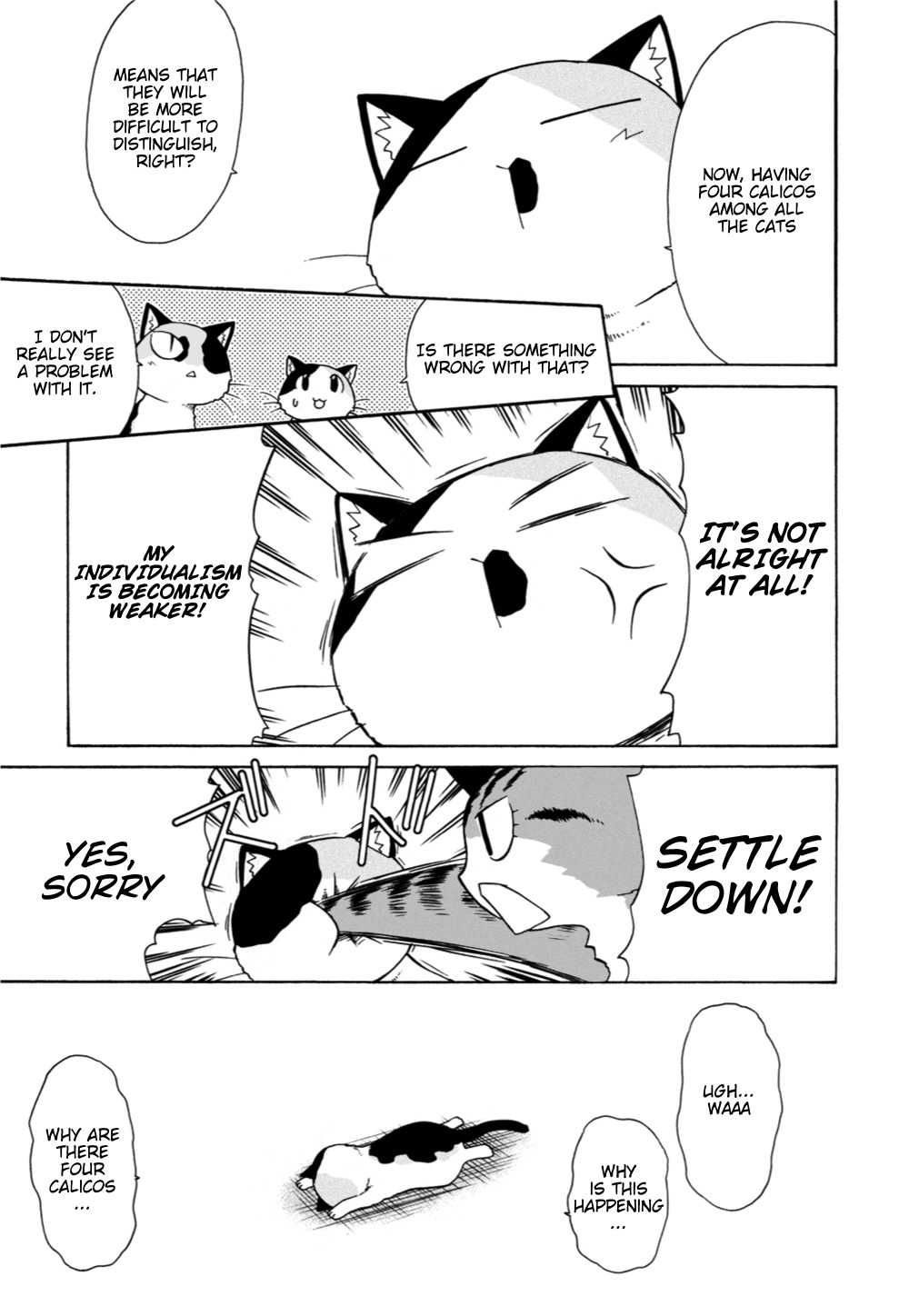 Sketchbook Chapter 85 page 13 - Chapter 85