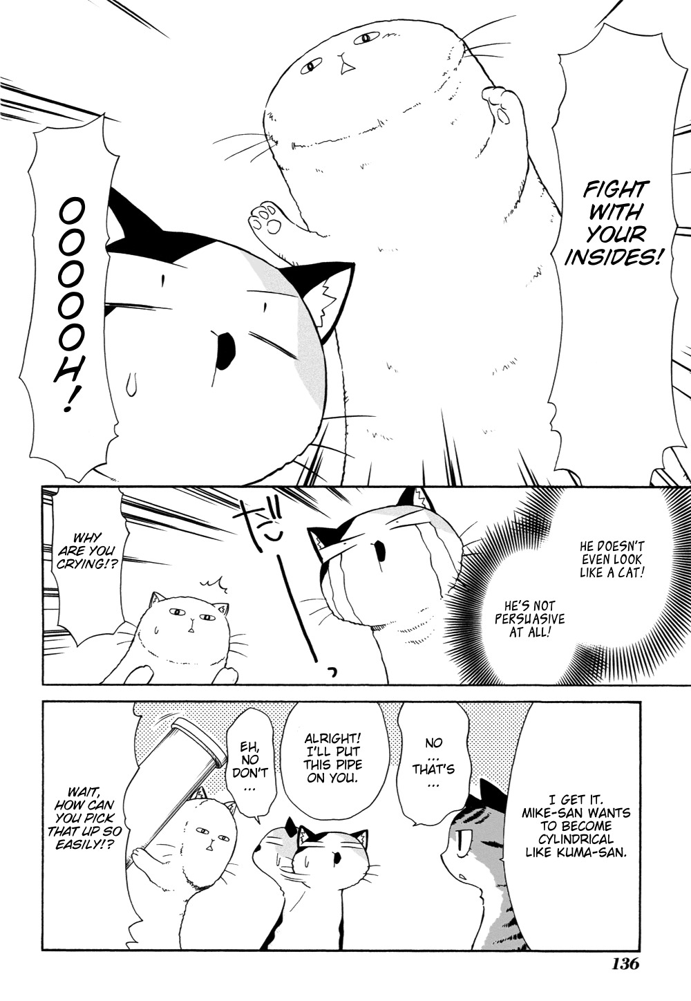 Sketchbook Chapter 85 page 16 - Chapter 85