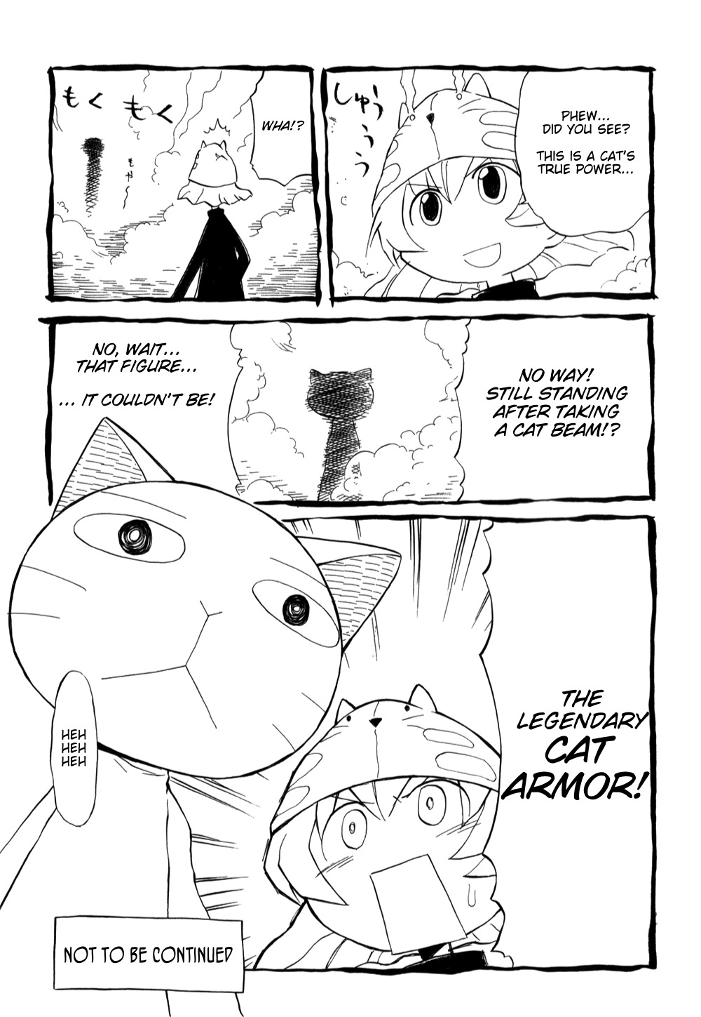 Sketchbook Chapter 85 page 24 - Chapter 85