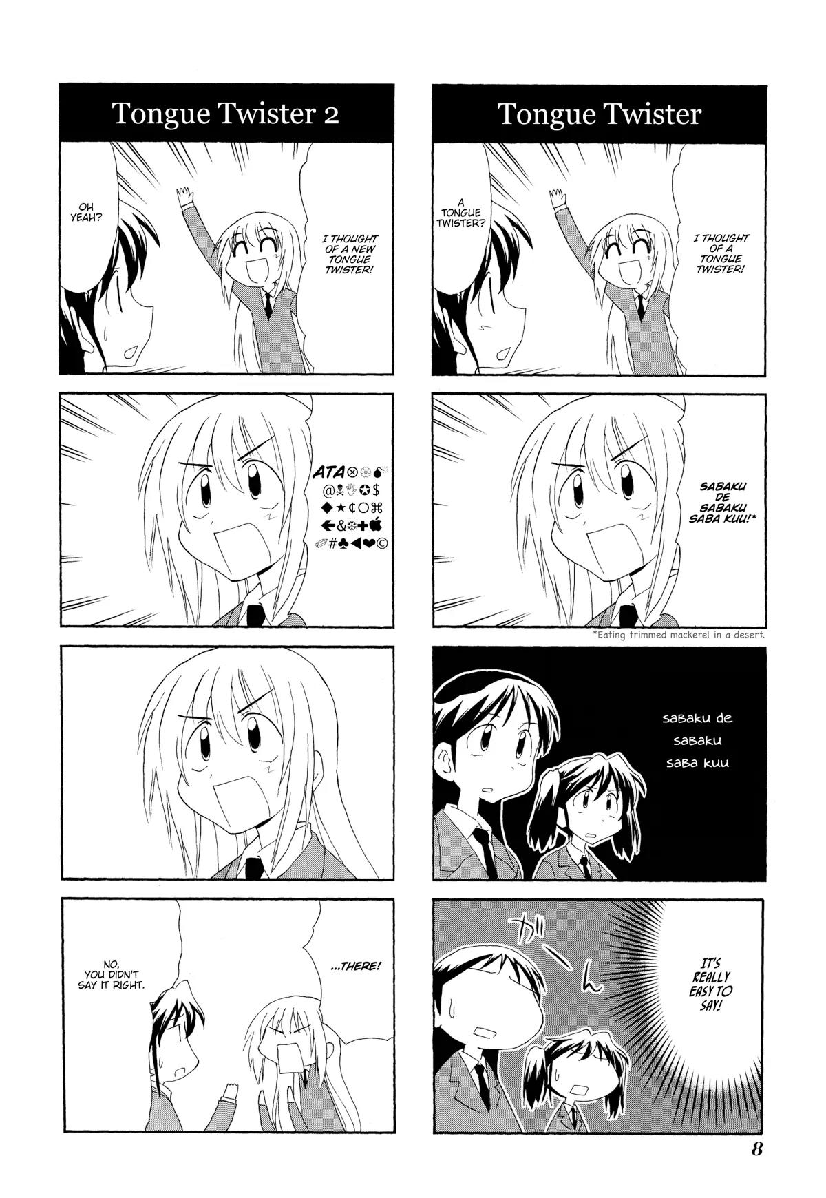 Sketchbook Chapter 86 page 11 - Chapter 86