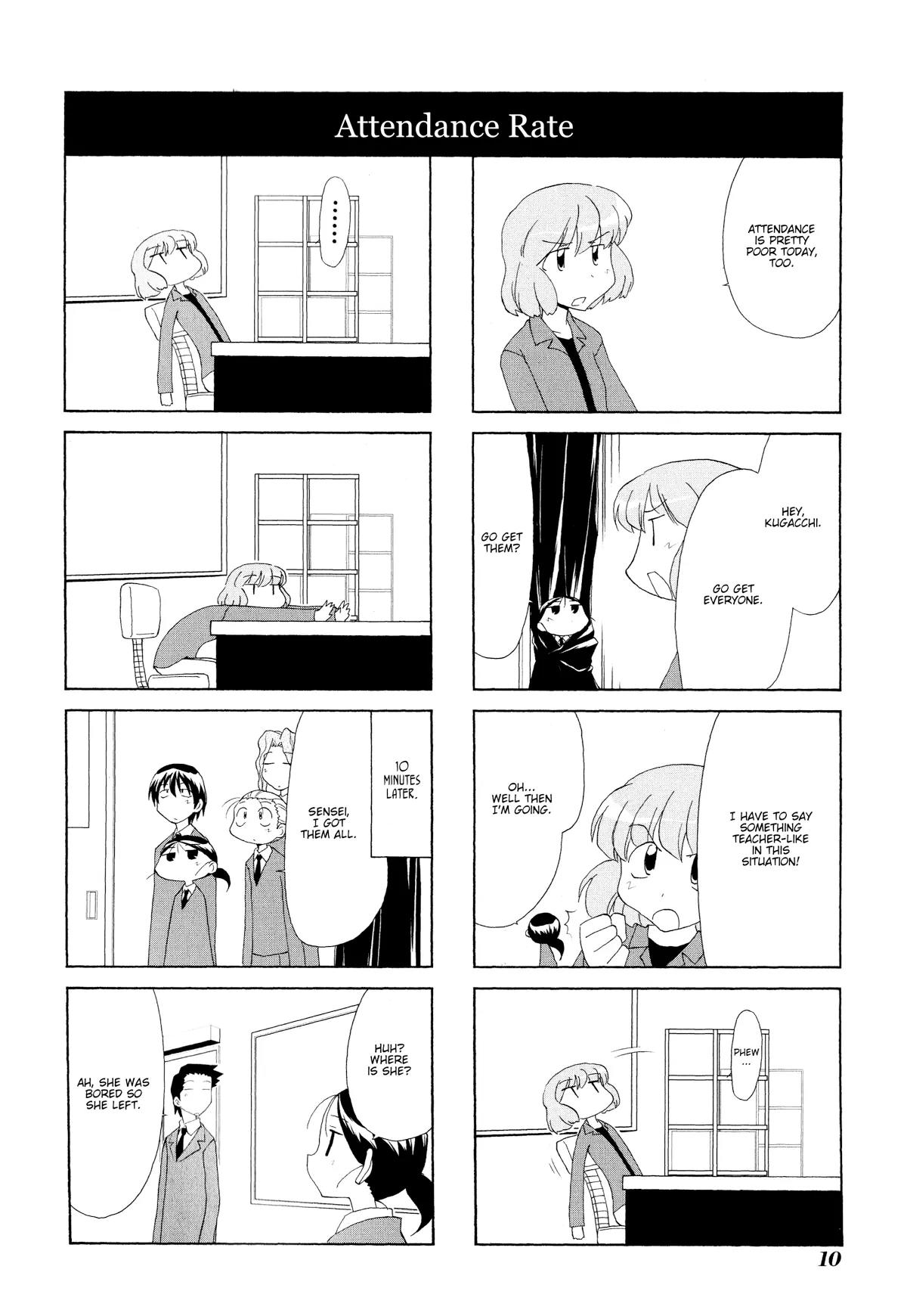 Sketchbook Chapter 86 page 13 - Chapter 86