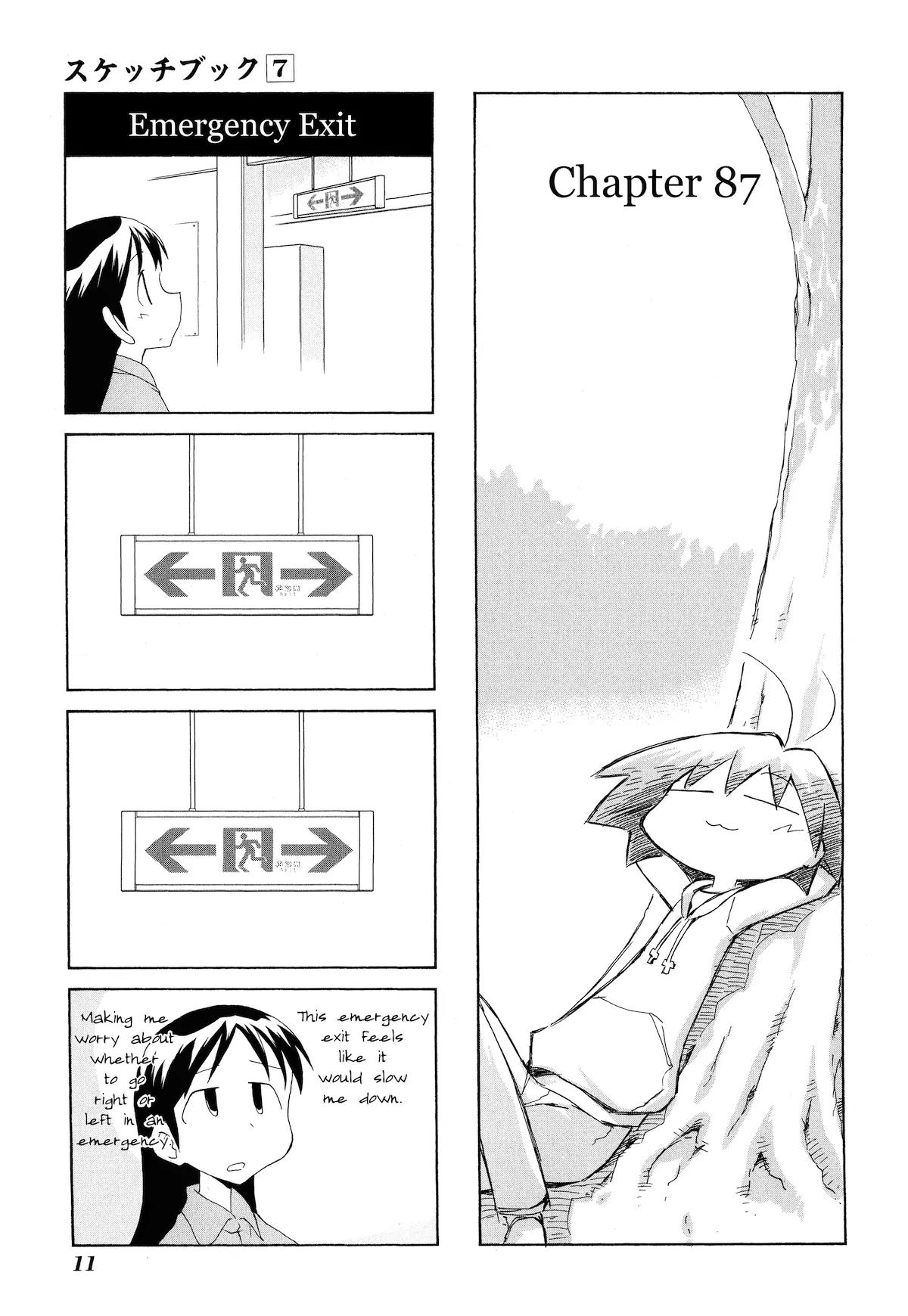 Sketchbook Chapter 87 page 2 - Chapter 87