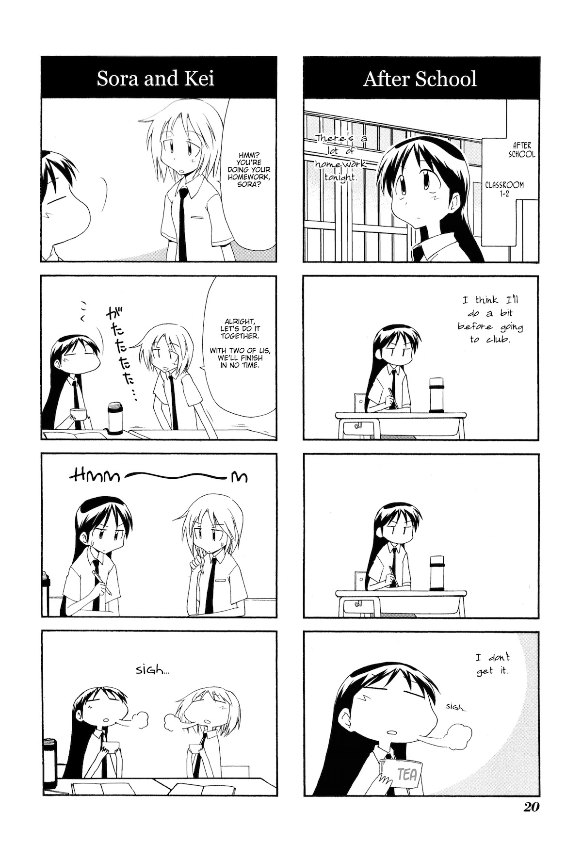 Sketchbook Chapter 88 page 2 - Chapter 88