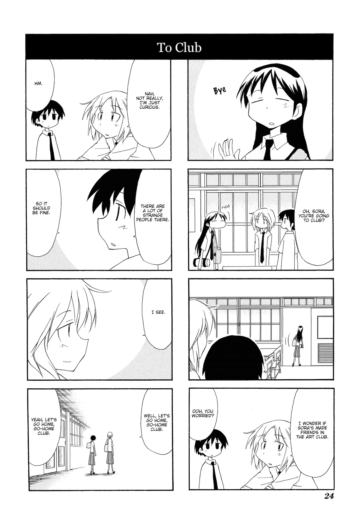 Sketchbook Chapter 88 page 6 - Chapter 88