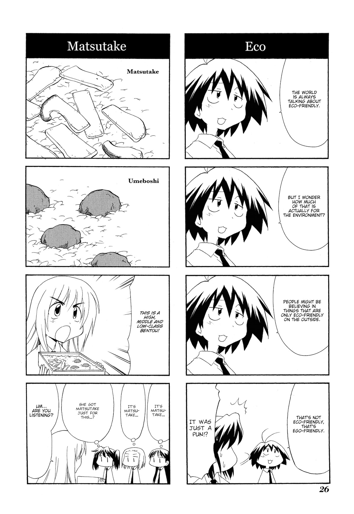 Sketchbook Chapter 88 page 8 - Chapter 88