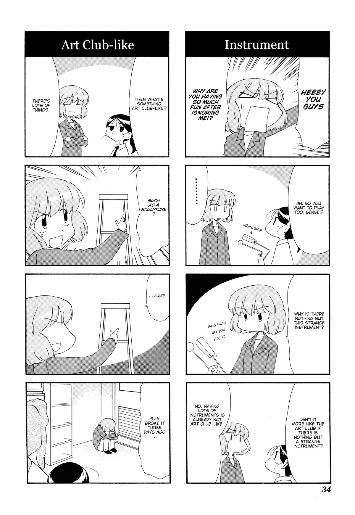 Sketchbook Chapter 89 page 6 - Chapter 89