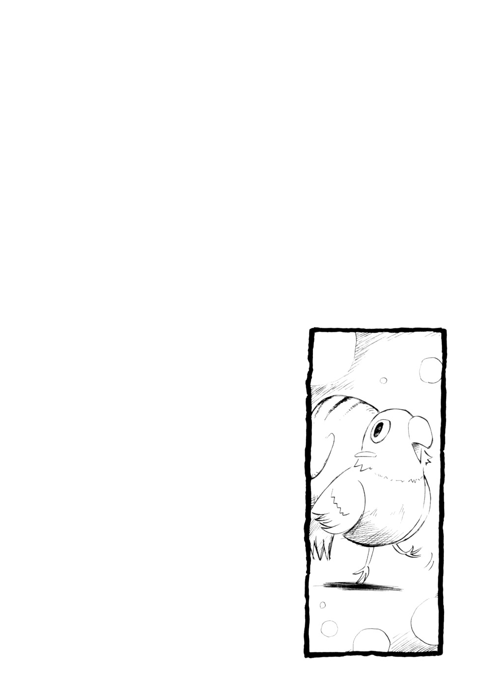Sketchbook Chapter 9 page 12 - Chapter 9