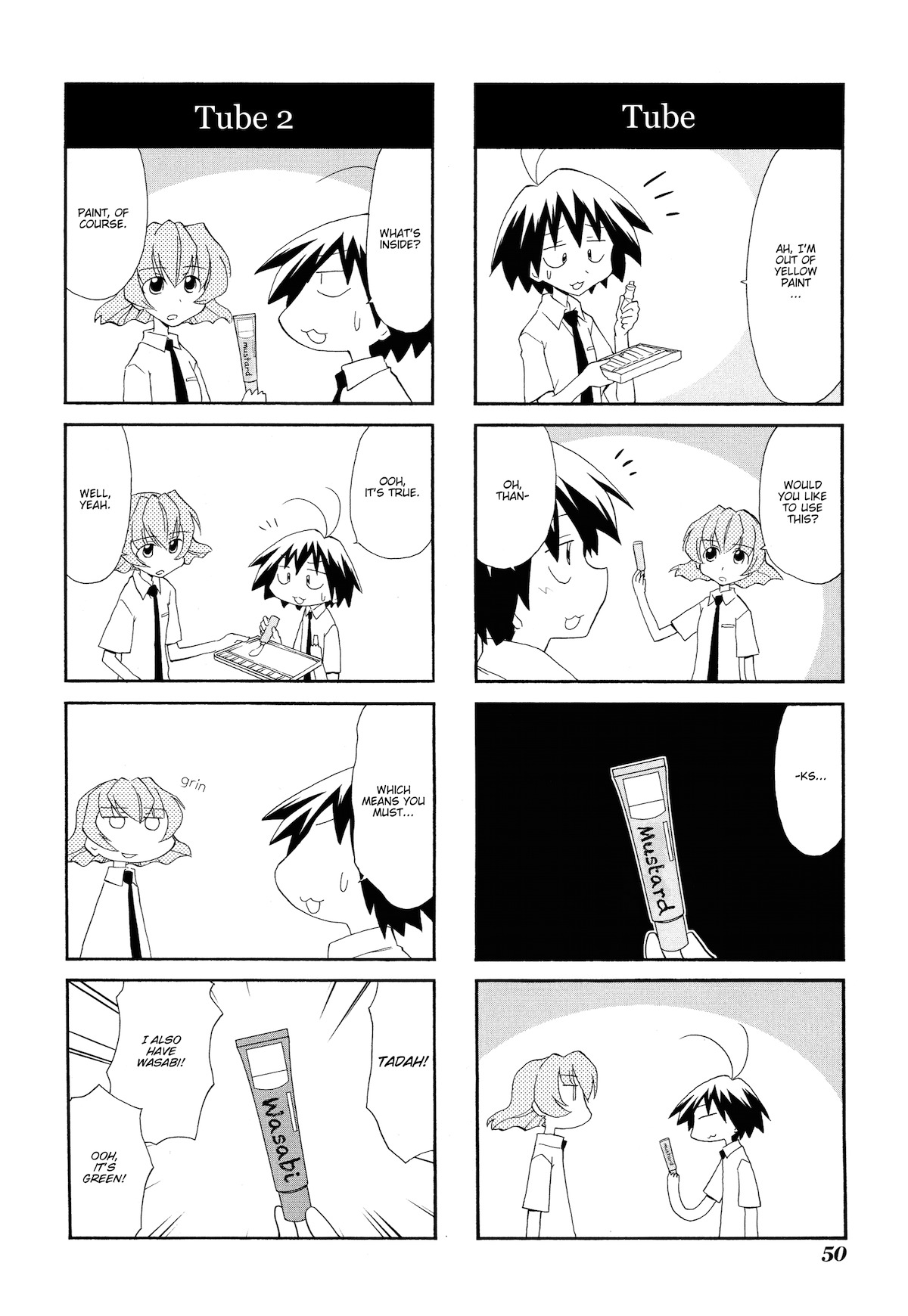 Sketchbook Chapter 91 page 6 - Chapter 91